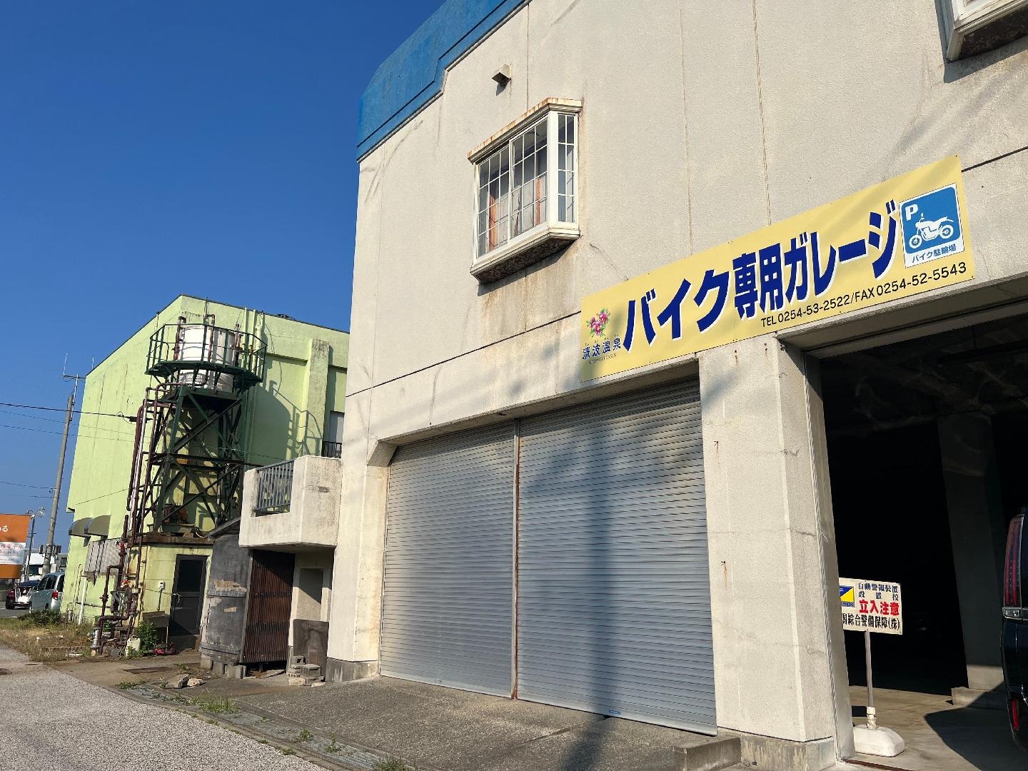 2273AA1F-5D80-4E07-AF5E-9C18430D17B8.jpeg
