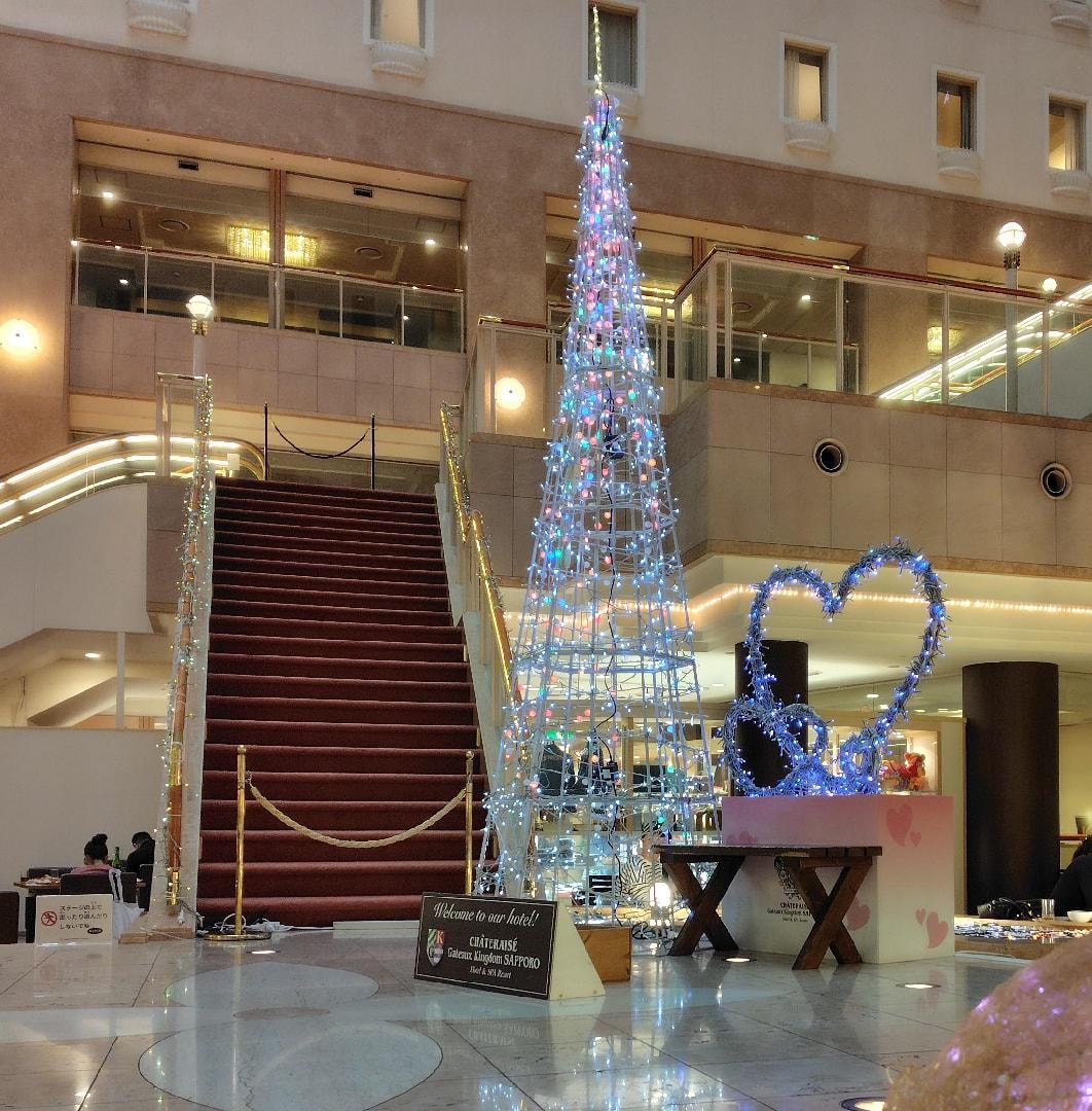 251226192110080 - コピー.JPG