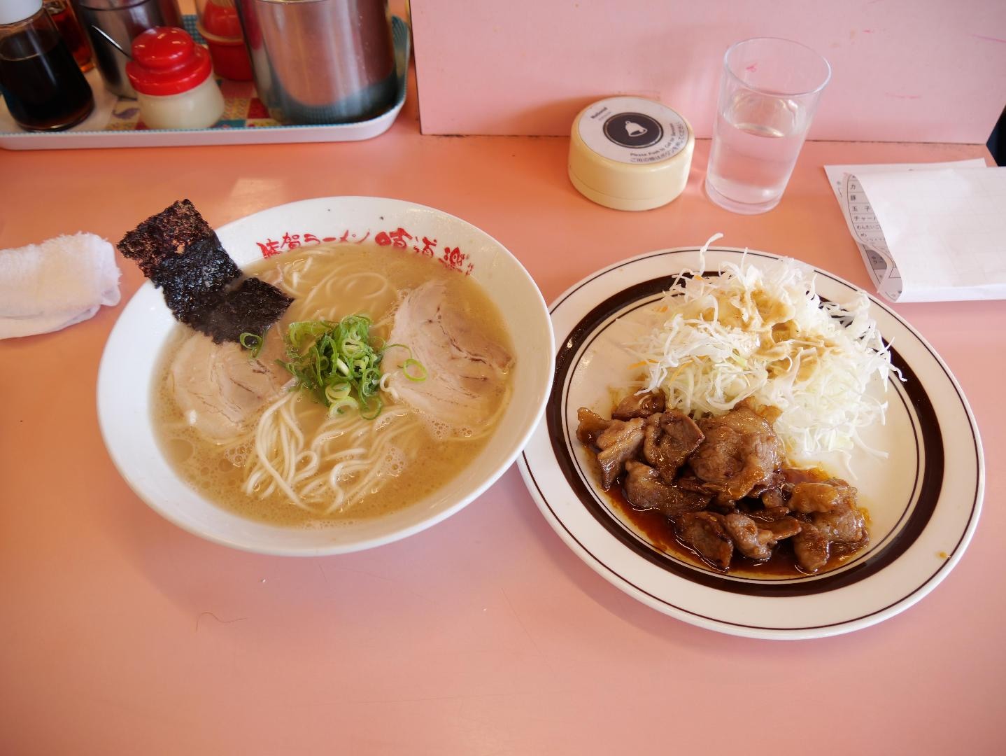 00453F29-6AB0-428C-9E87-DD8BE10BBD8F.jpeg