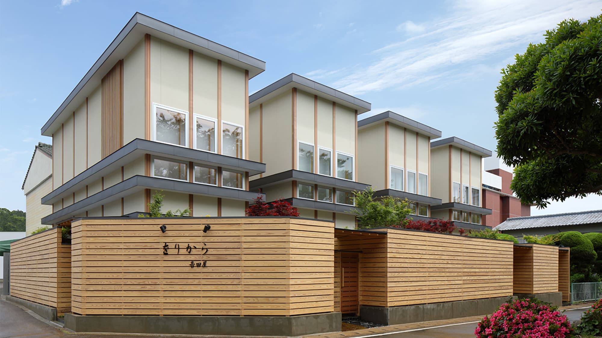 High-grade Japanese-Western style room with hot spring "Hanarekara"