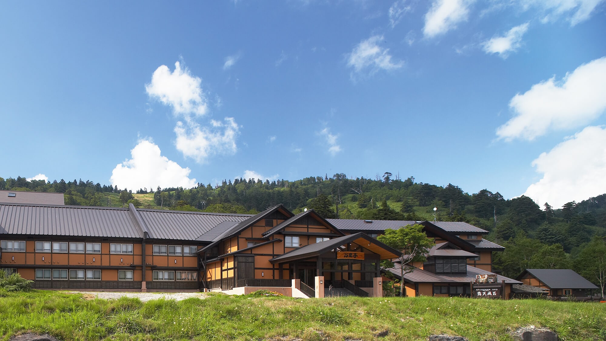 Main building exterior 3