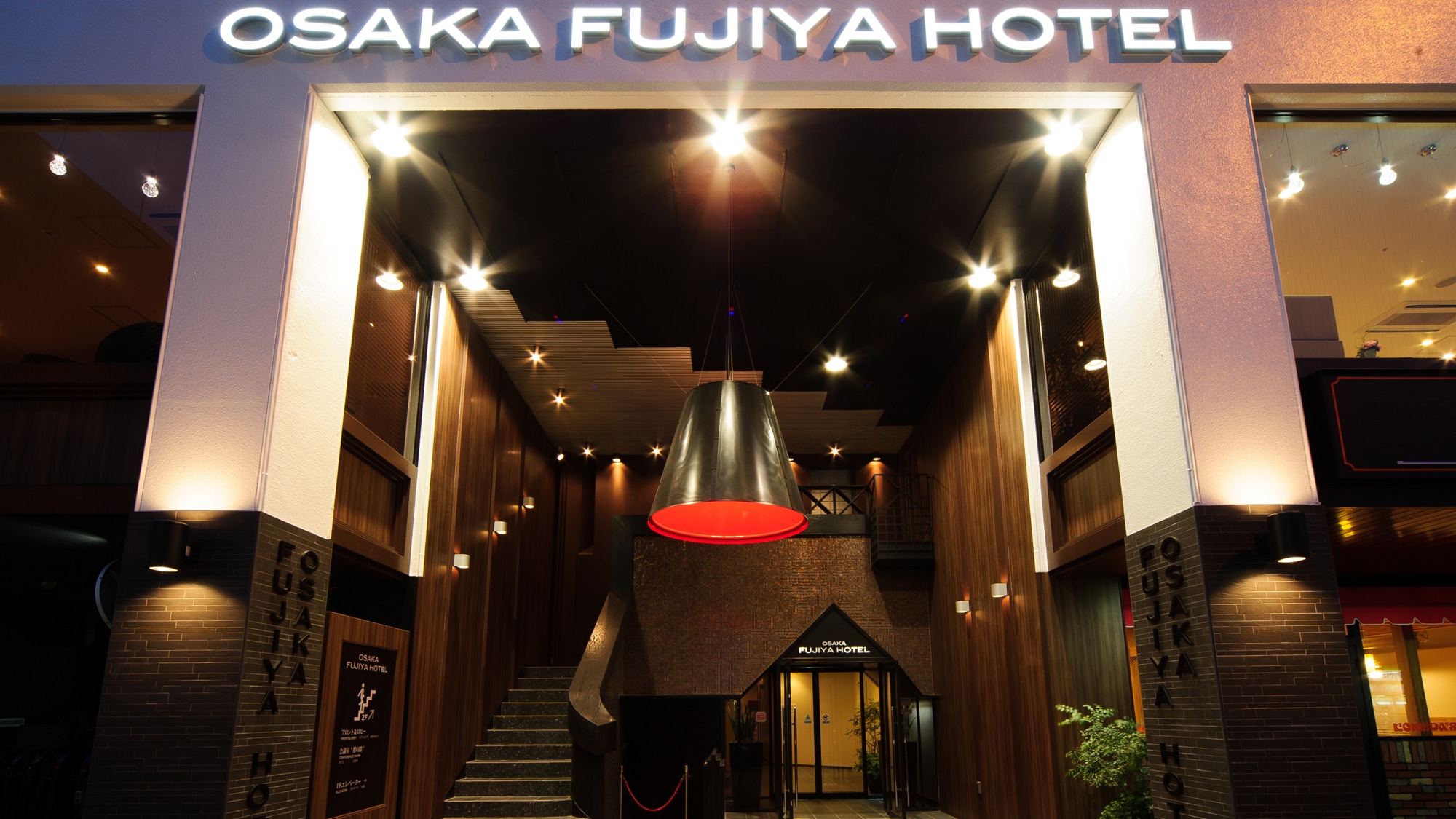 Osaka Fujiya Hotel exterior