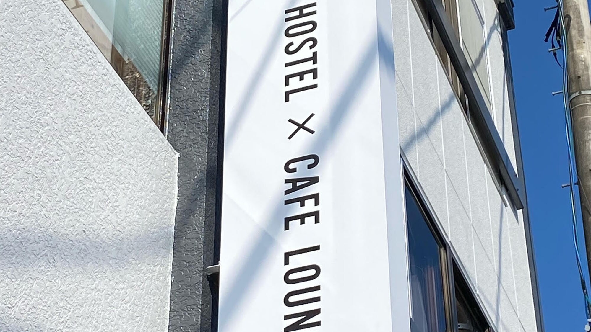 ・Reopening in October 2021♪