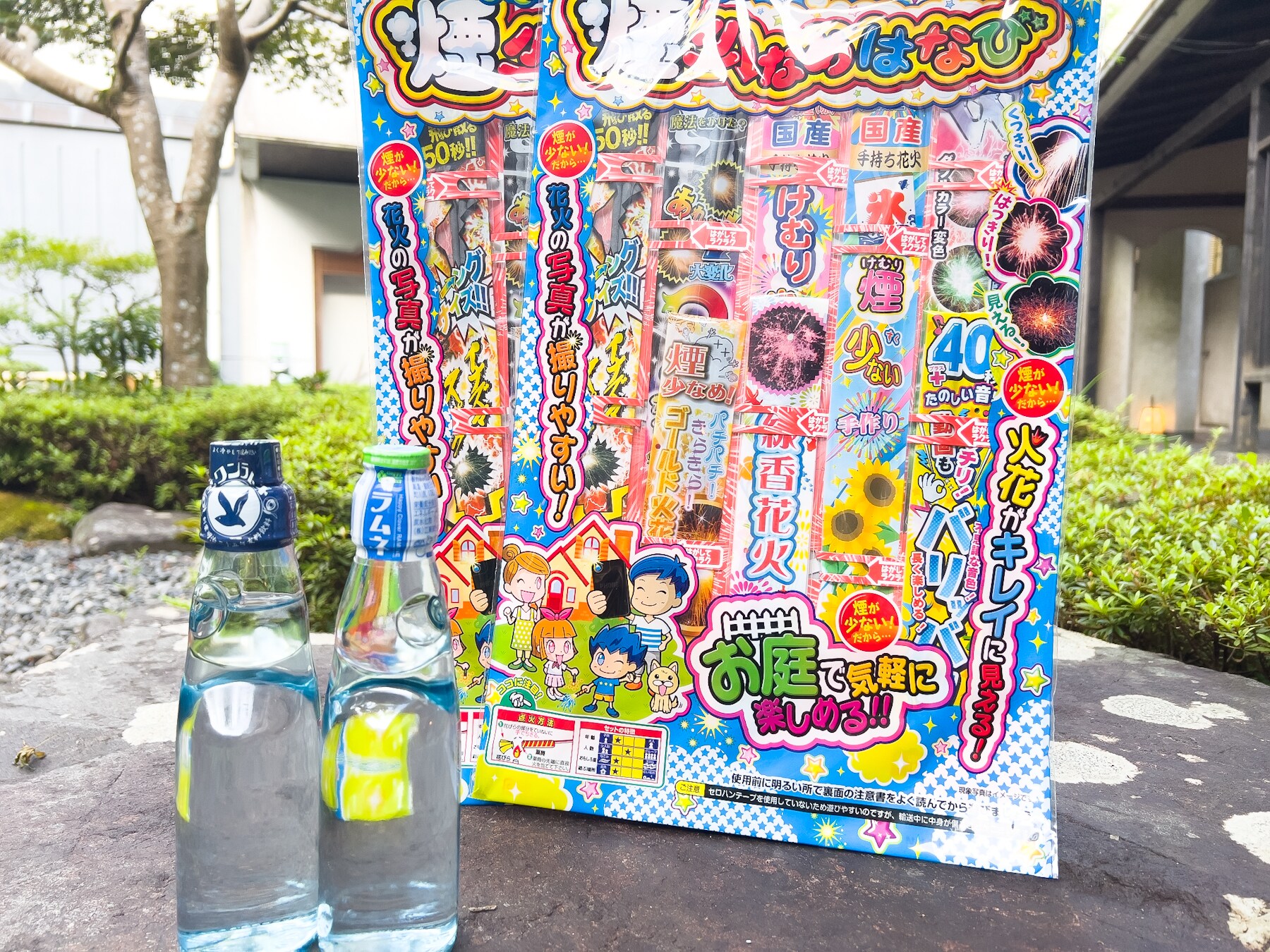 Ramune/Fireworks