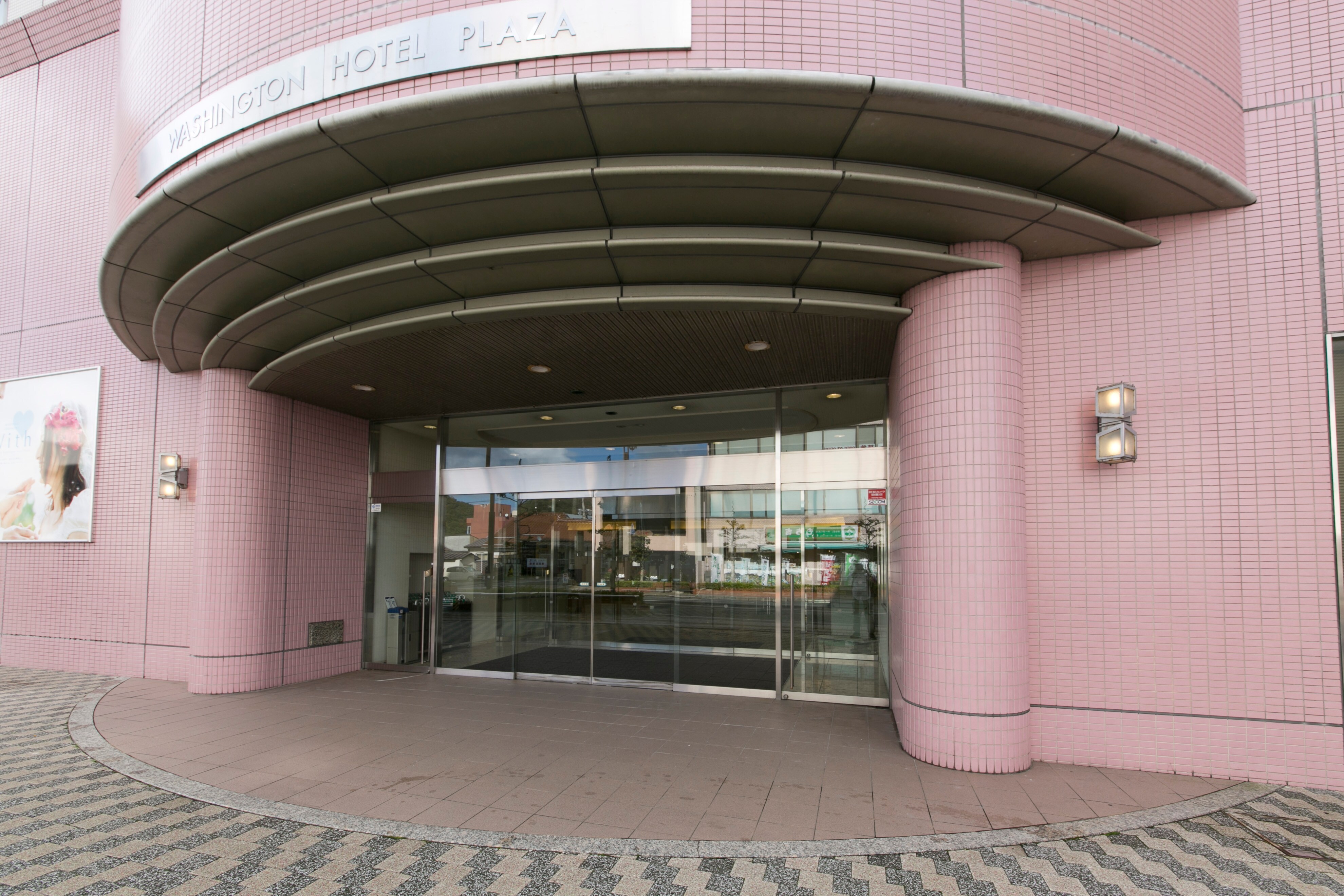 entrance