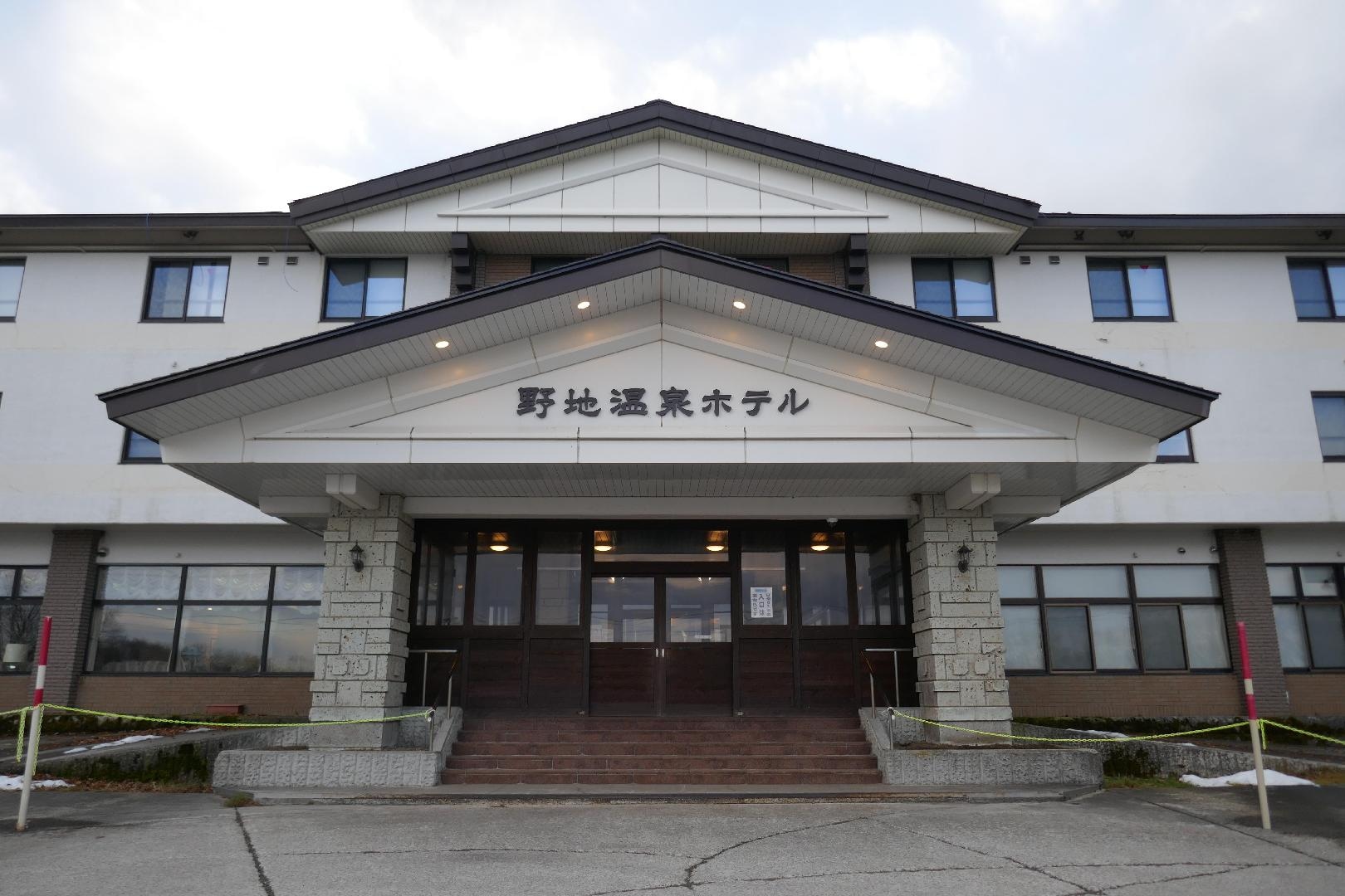 07.11.27-29 野地温泉 055.JPG