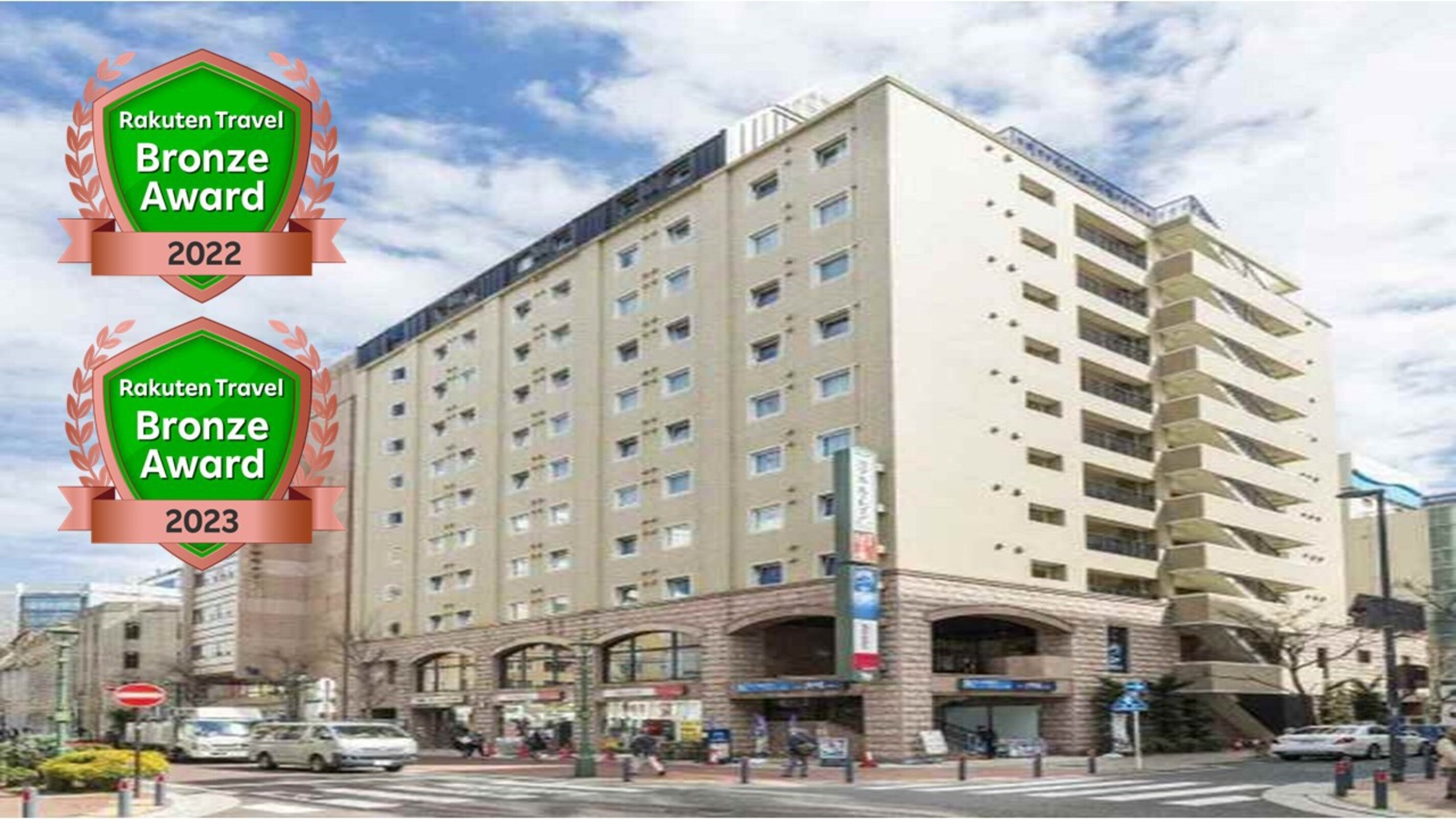 Khách sạn Route Inn Yokohama Bashamichi bên ngoài (cách Lối ra số 5 của Ga Bashamichi trên Tuyến Minatomirai 5 phút đi bộ)