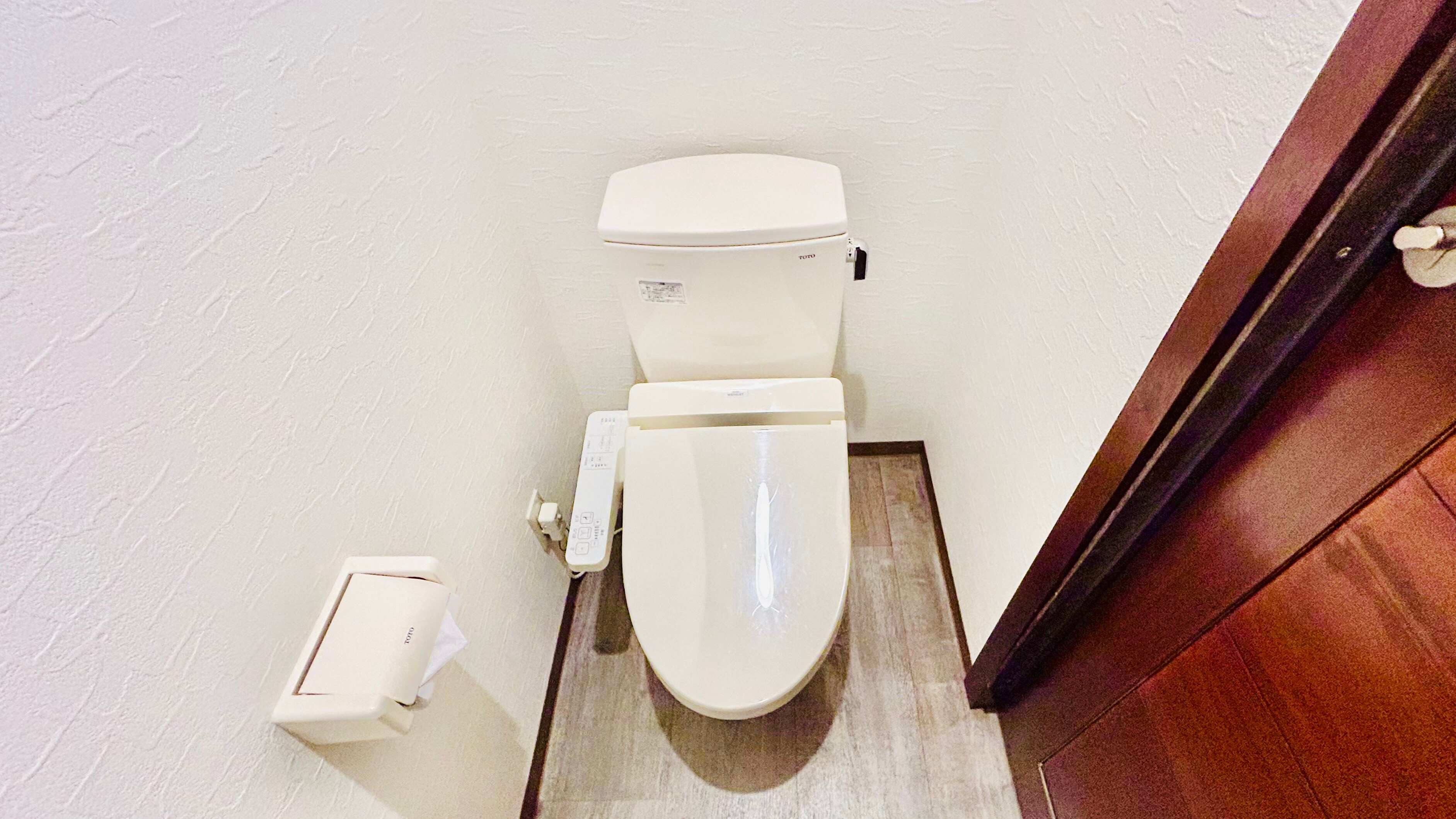[All rooms] Toilet