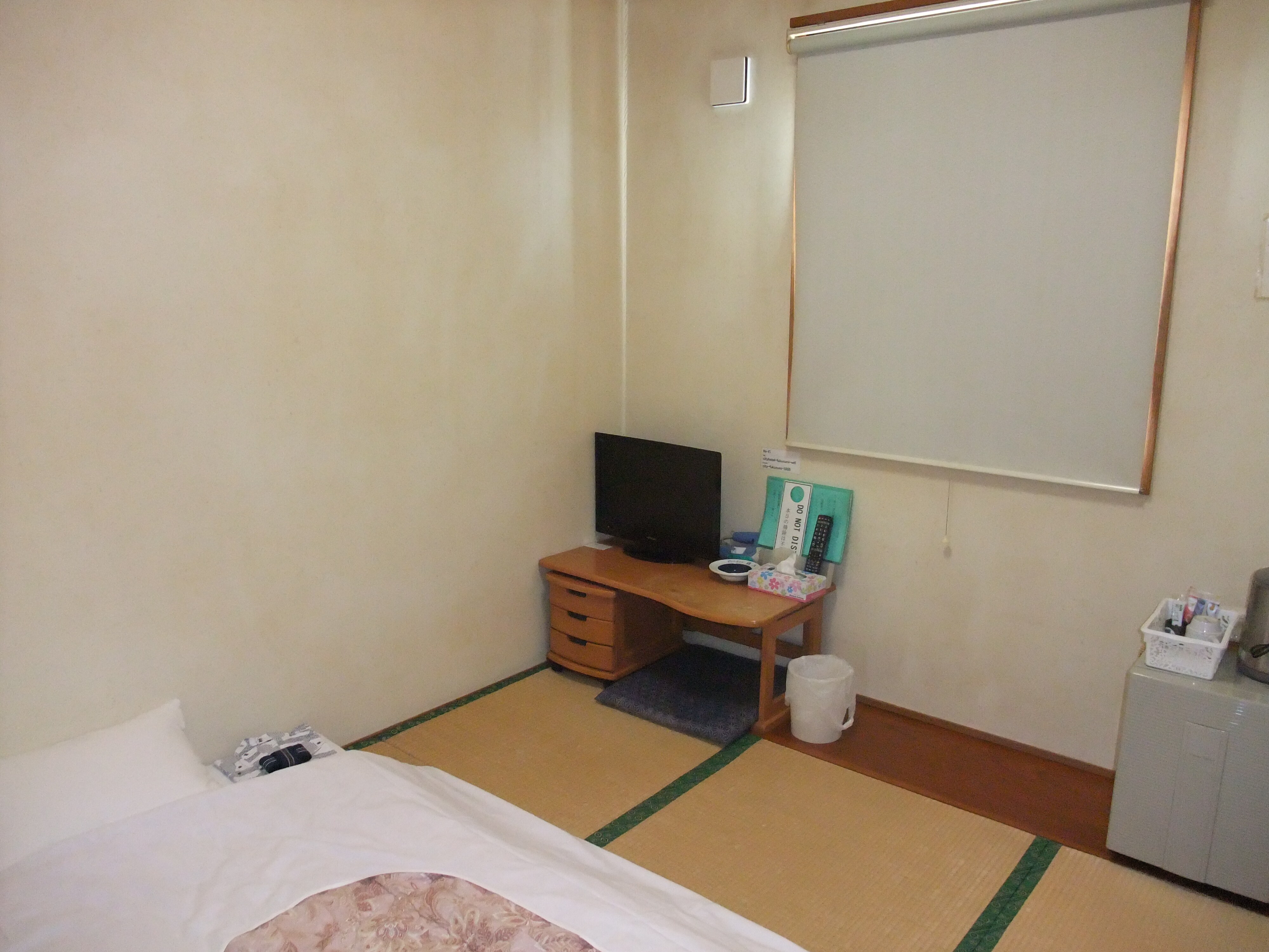 日間單人房