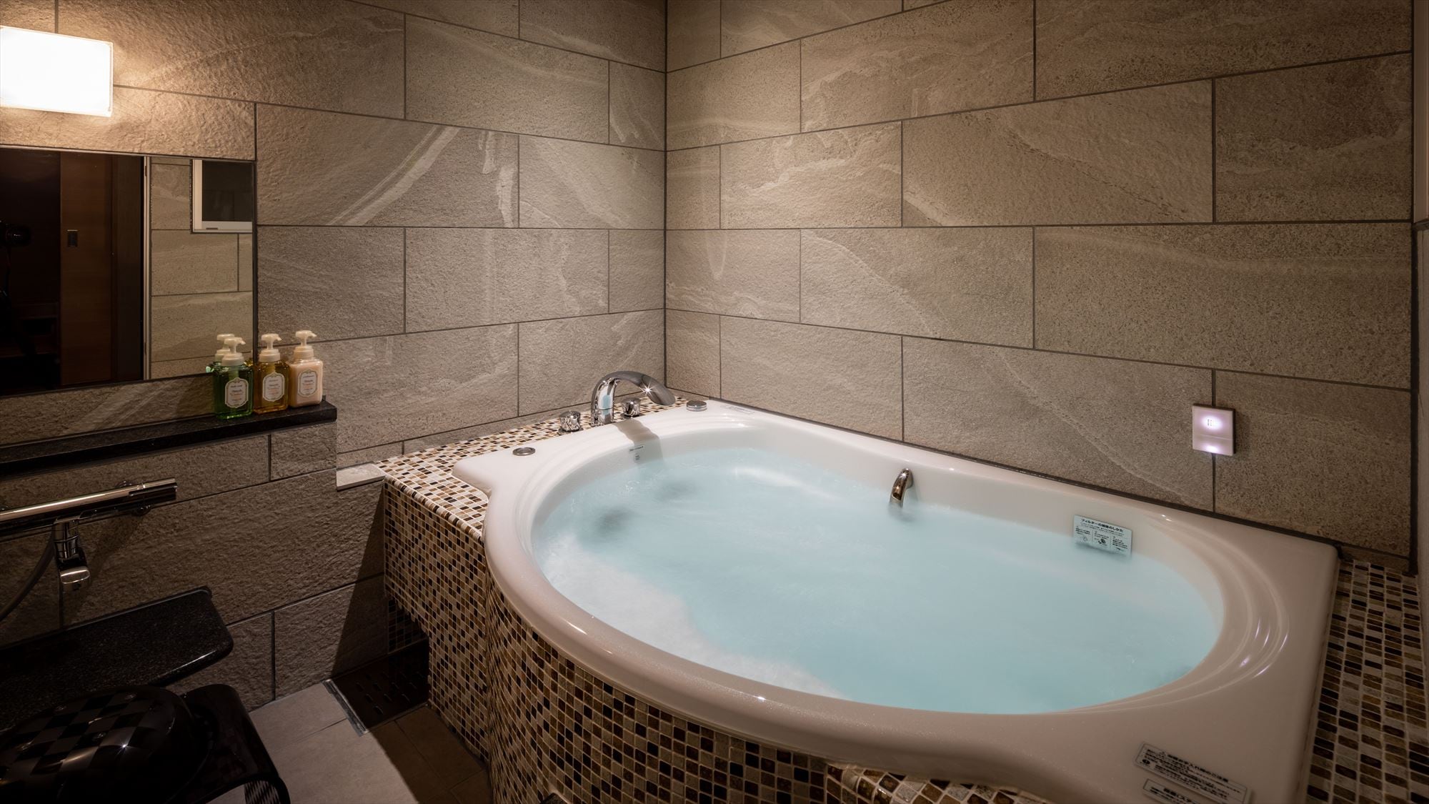 [Junior Suite with Jacuzzi] "CLIFFORD" 47 square meters