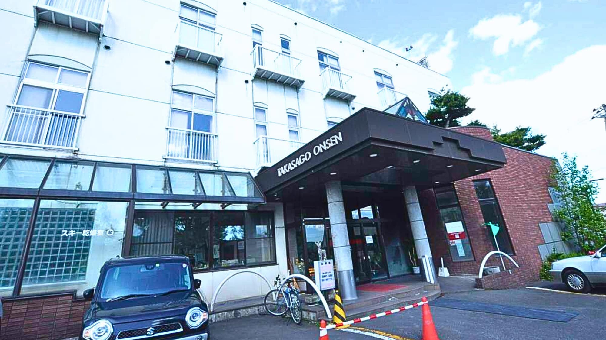 Takasago Onsen: A symbol of Asahikawa Onsen tourism since the Showa era