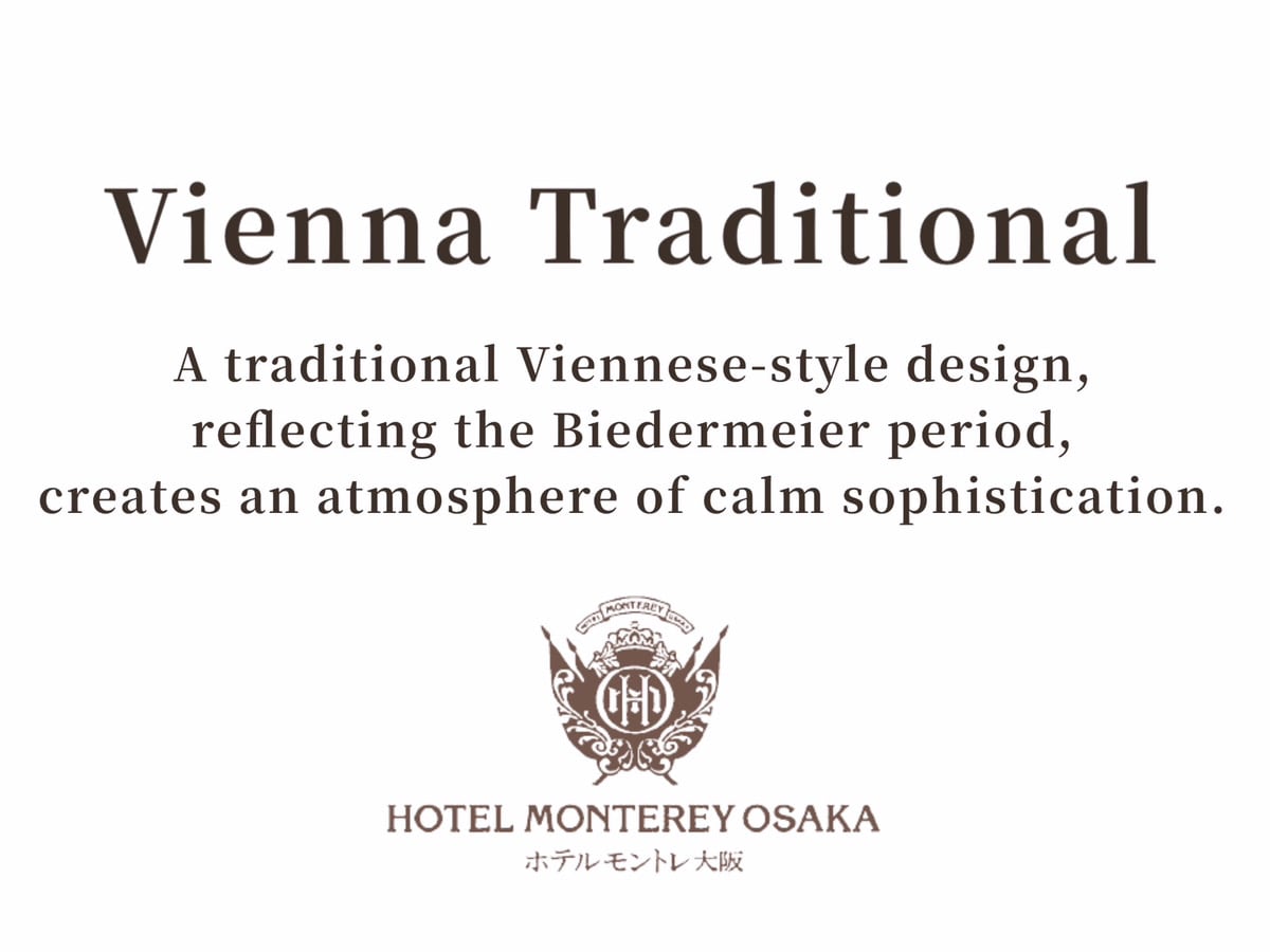 Vienna Traditional