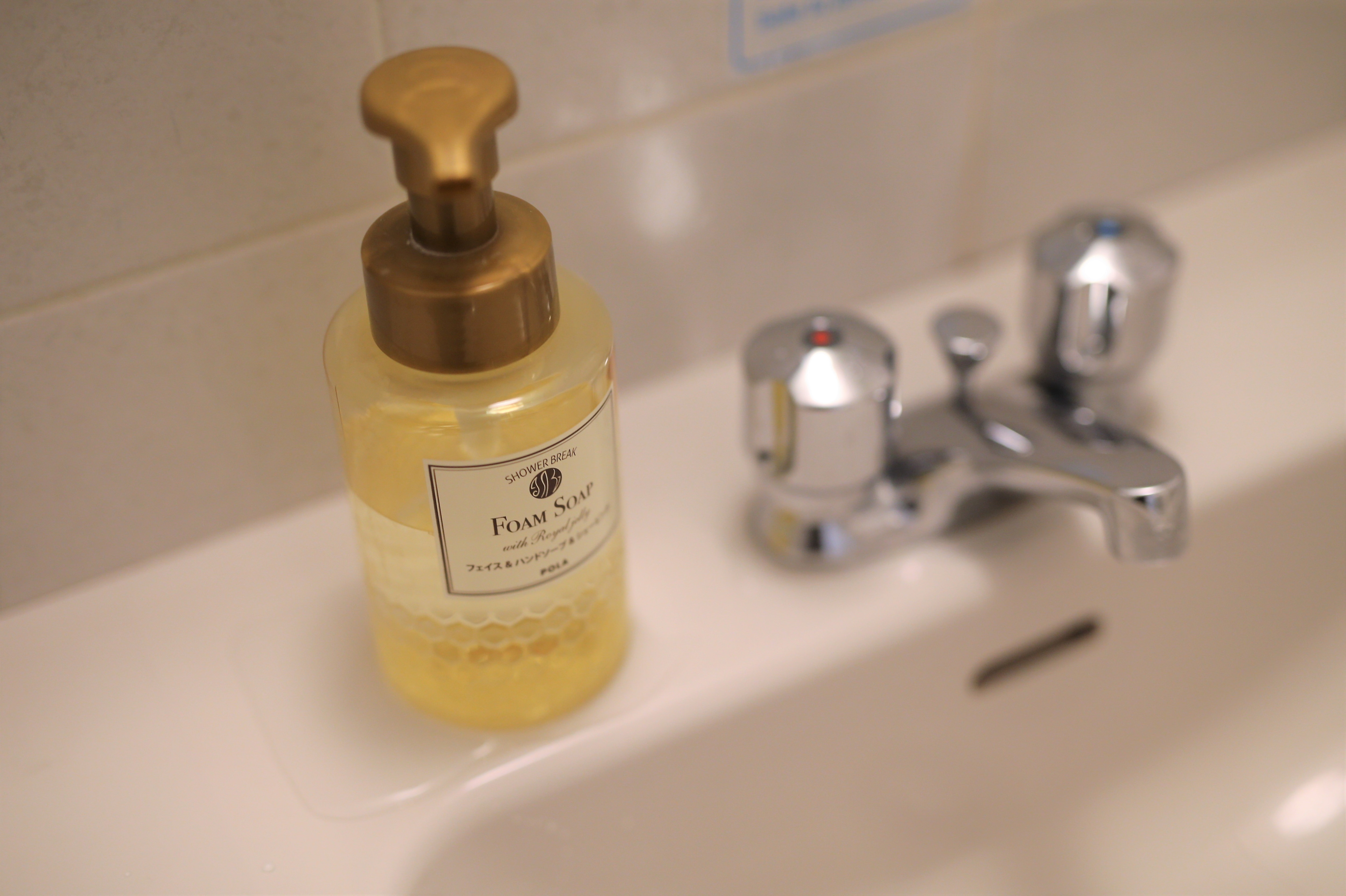 Hand foam soap