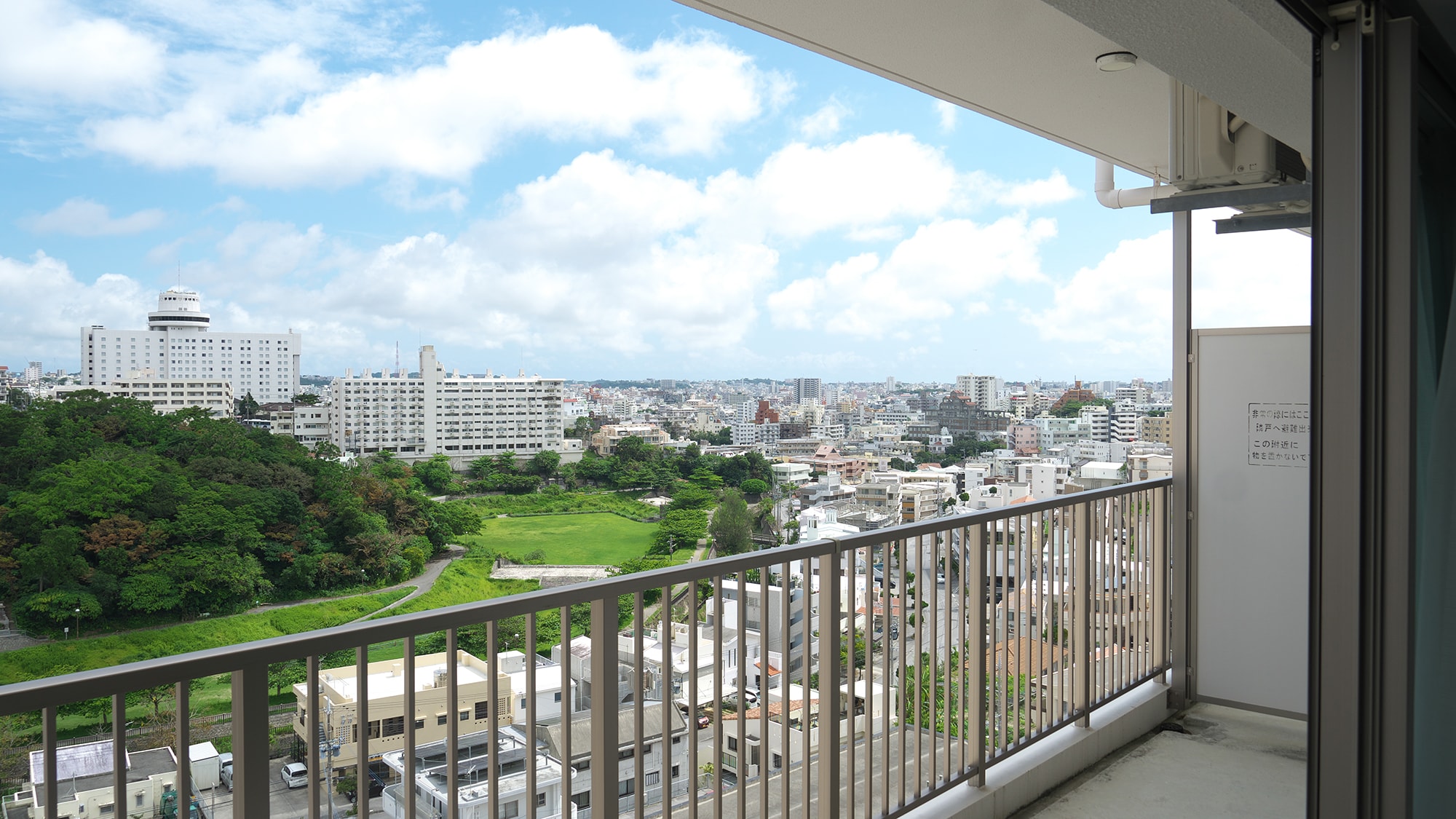 ■View■