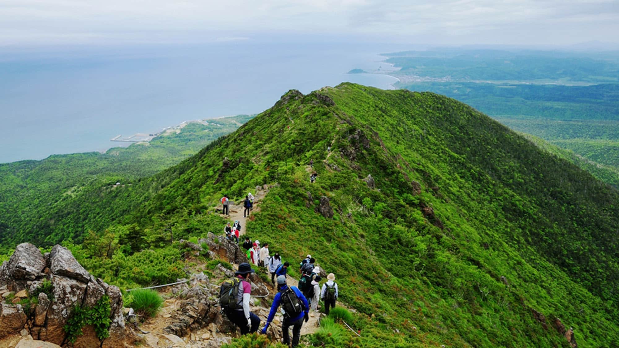 [Mount Apoi Summit]