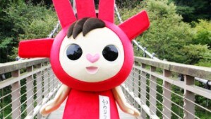 [Roadside station "Uchiko Fresh Park Karari"] About 5 minutes by car from Uchiko Ikazaki IC