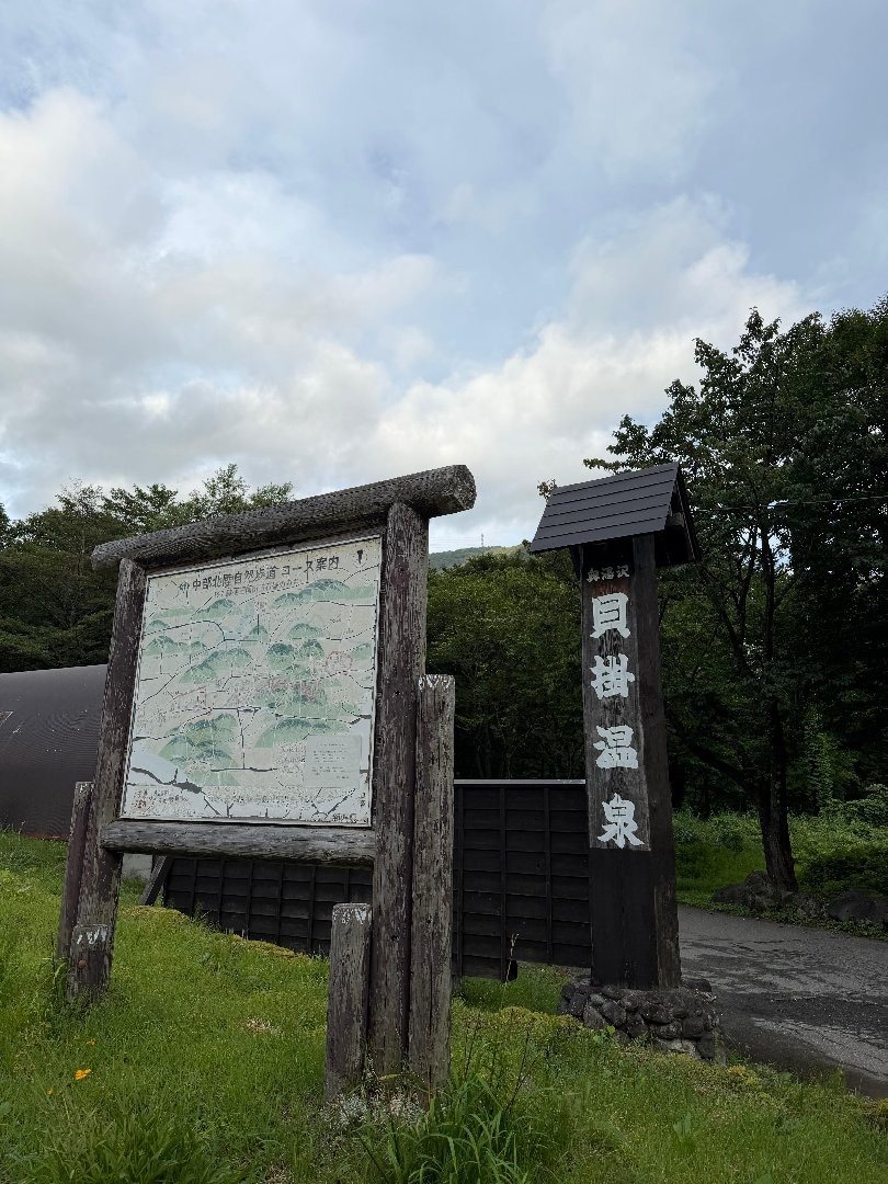 IMG_2368.jpeg