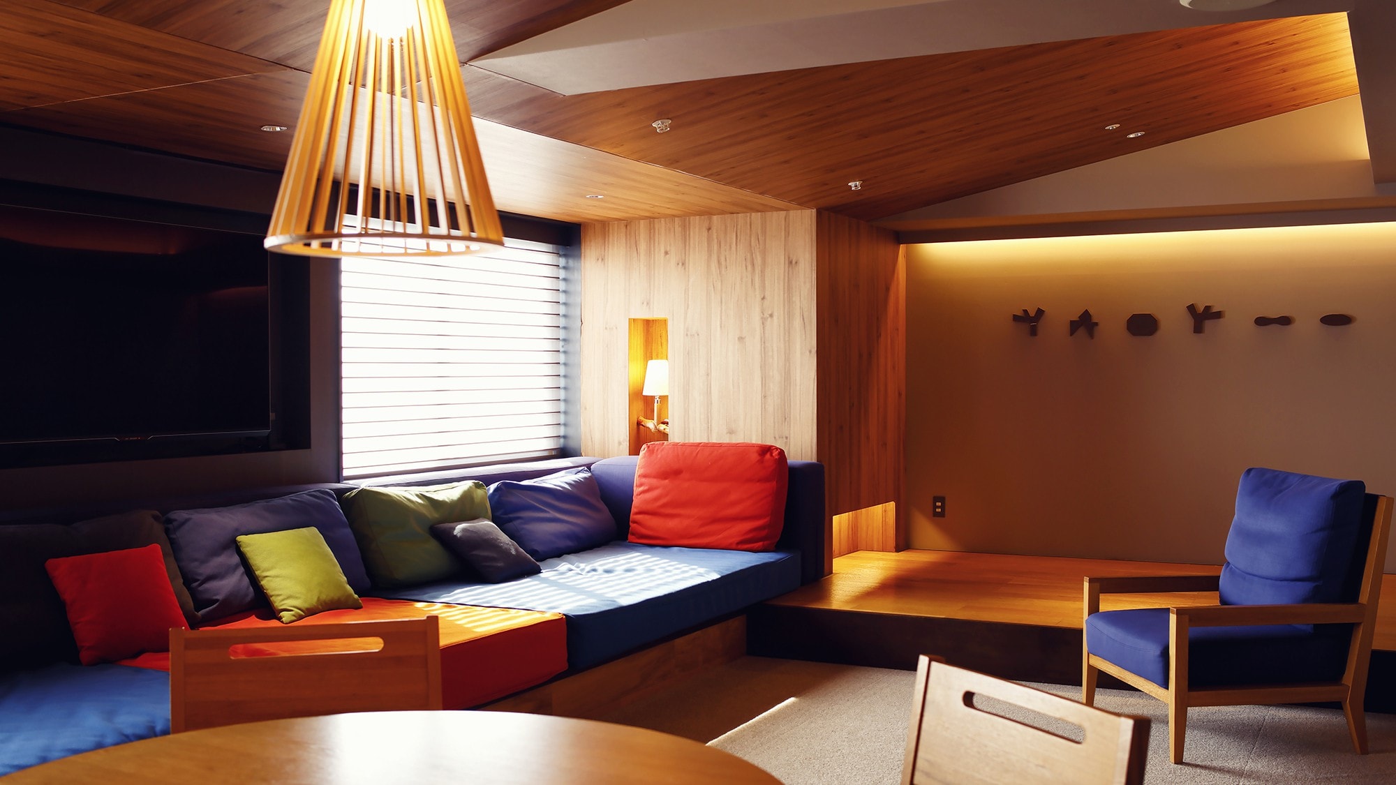 Junior Suite Ocean View
