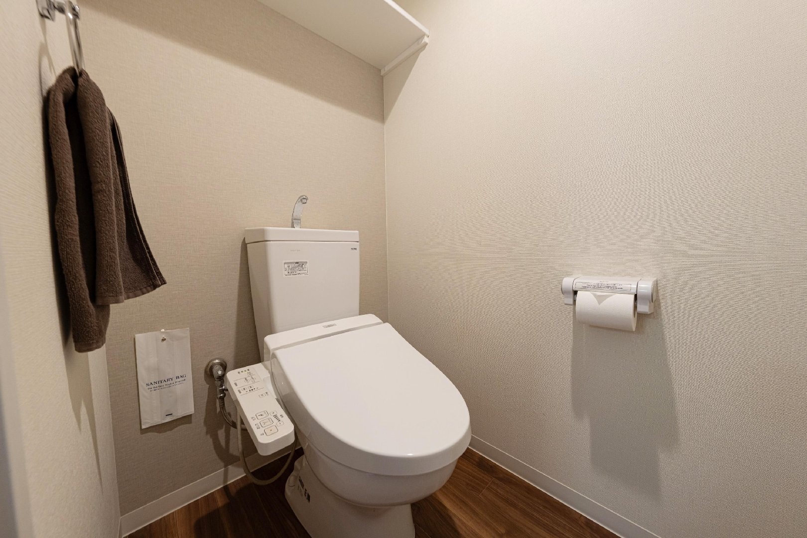 ■ Toilet
