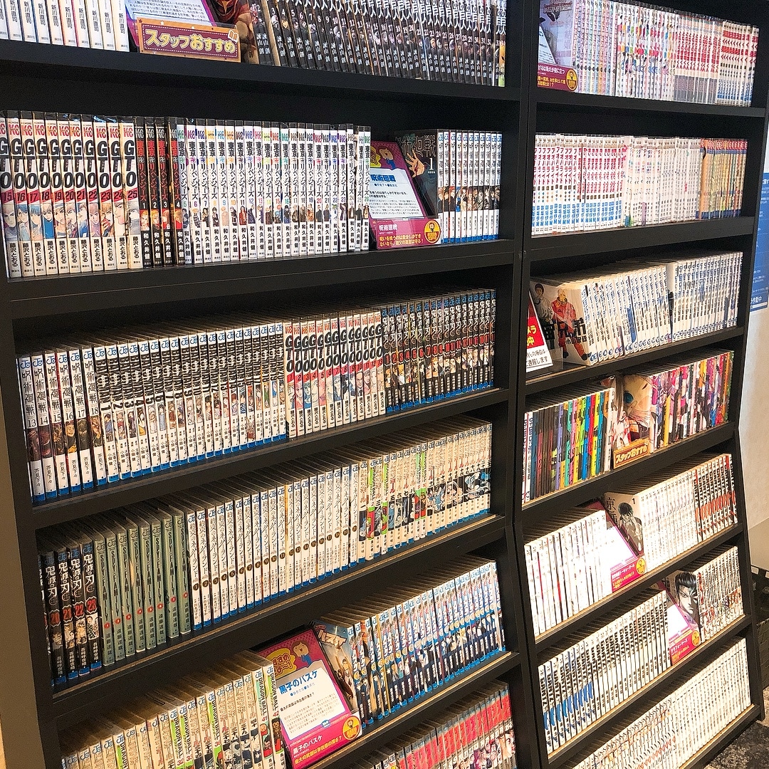 Manga corner