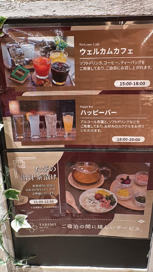 10EB2B0D-54BE-424B-8DF6-A393633CE9B3.jpeg