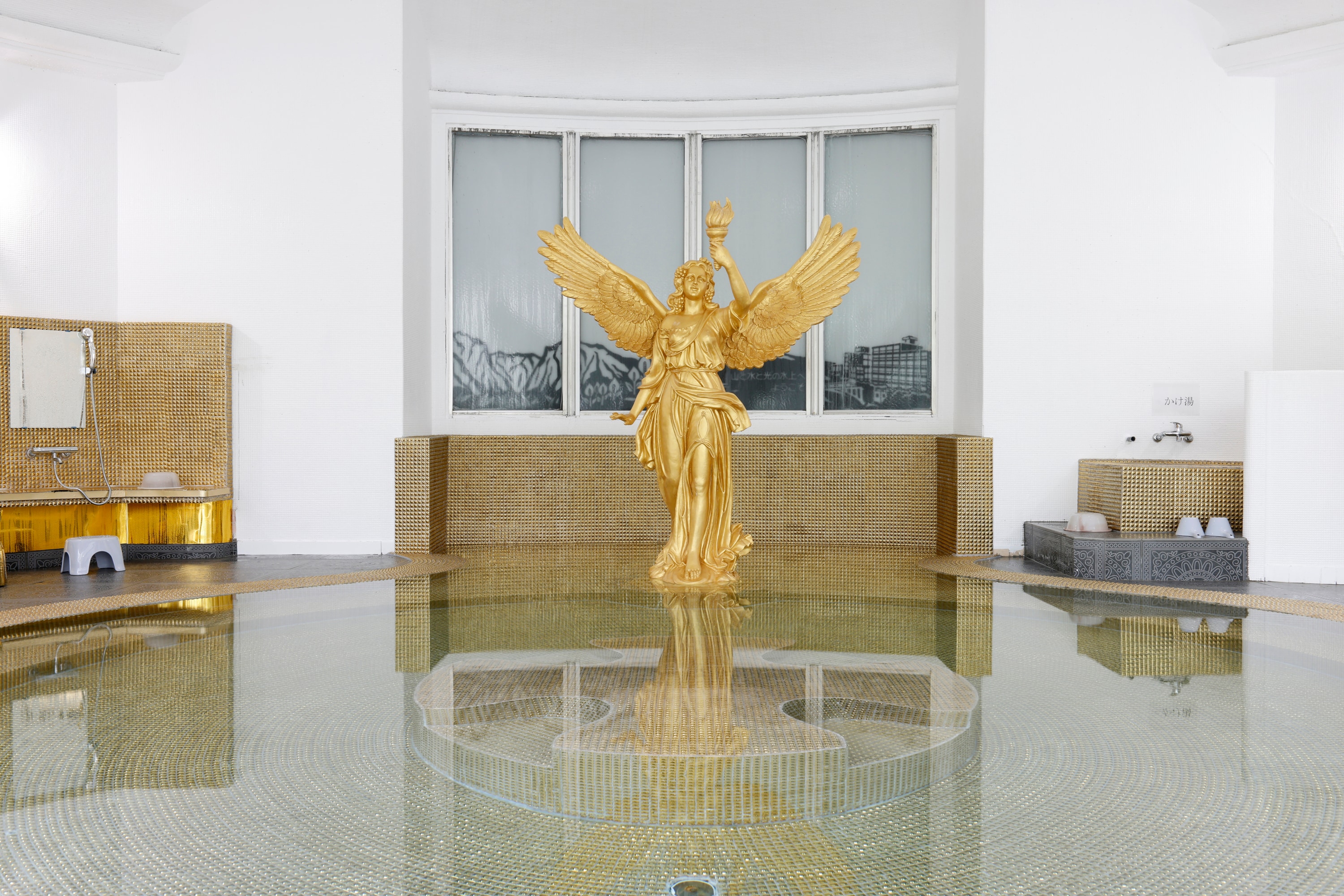Golden Bath