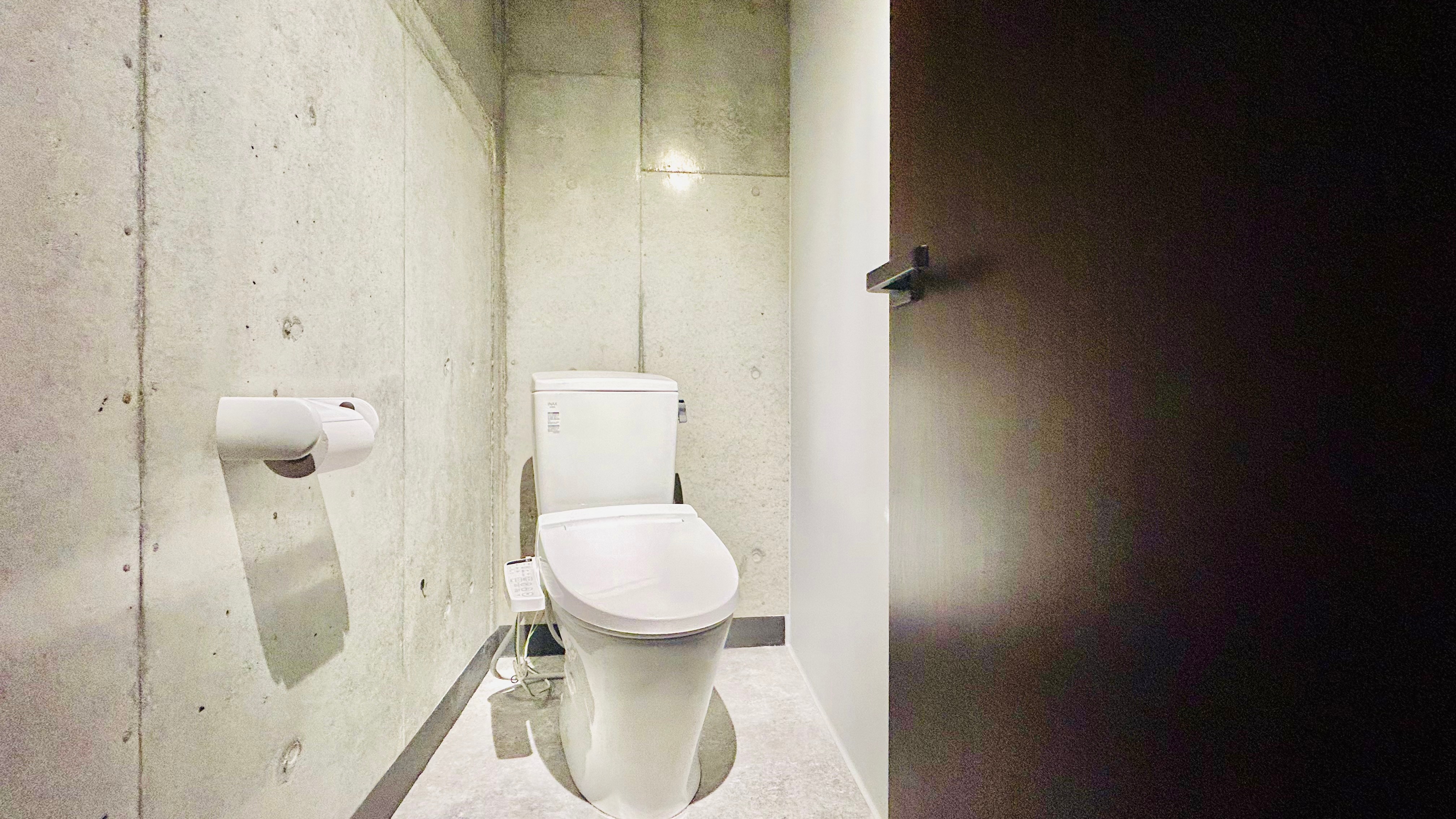 [All rooms] Toilet