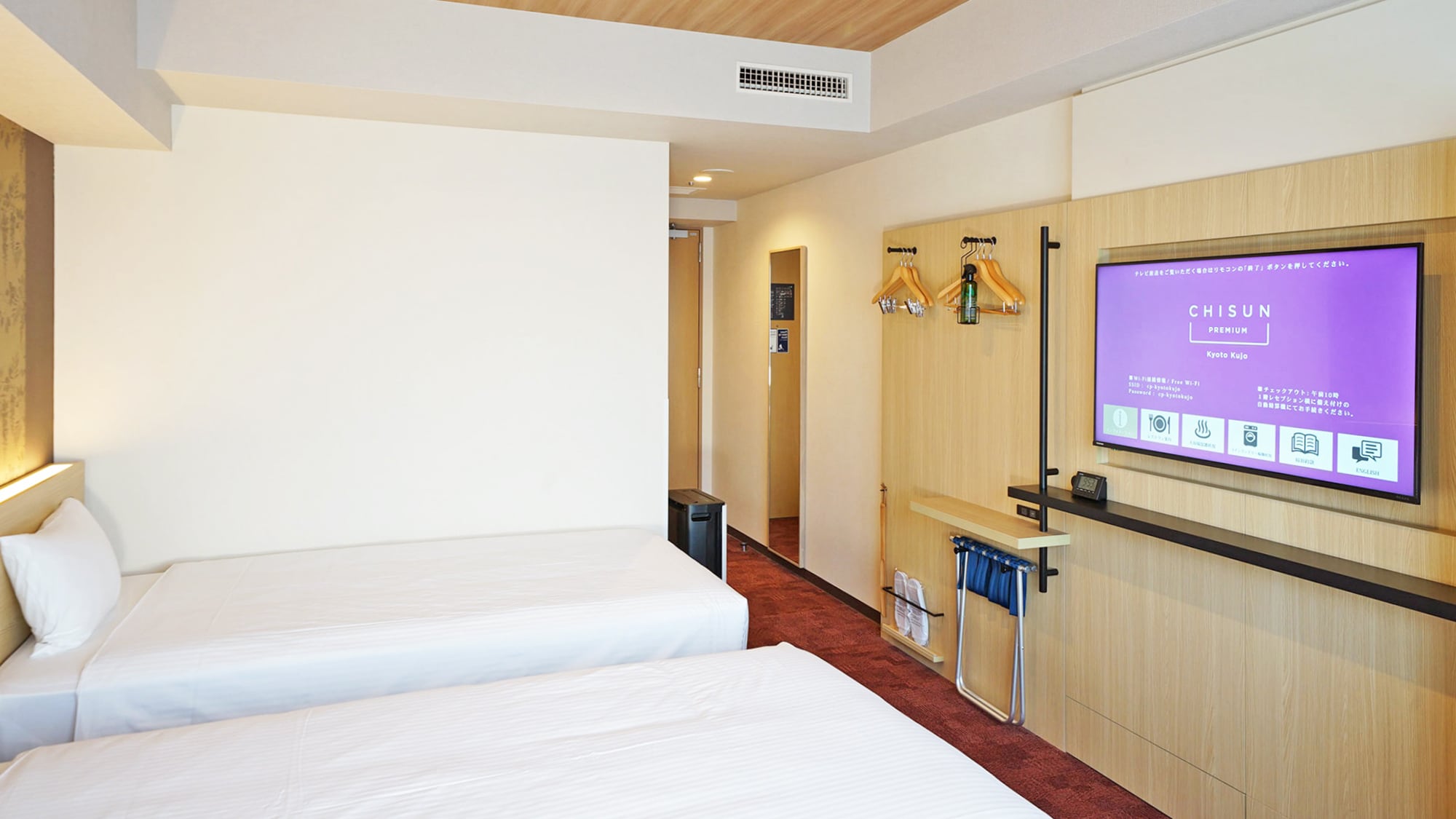 Standard Twin/Superior Twin 1 person For business use, you can spend a spacious and comfortable stay.