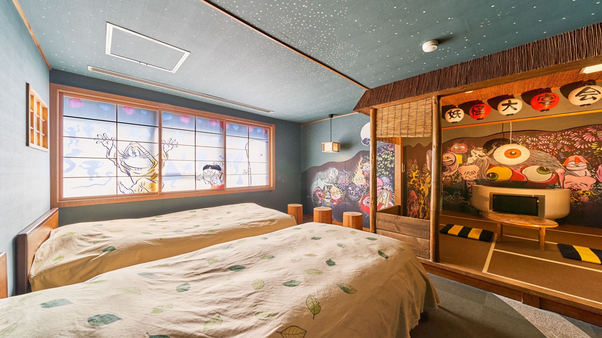 Gegege no Kitaro Room Featured Father! Yokai Big Baquet