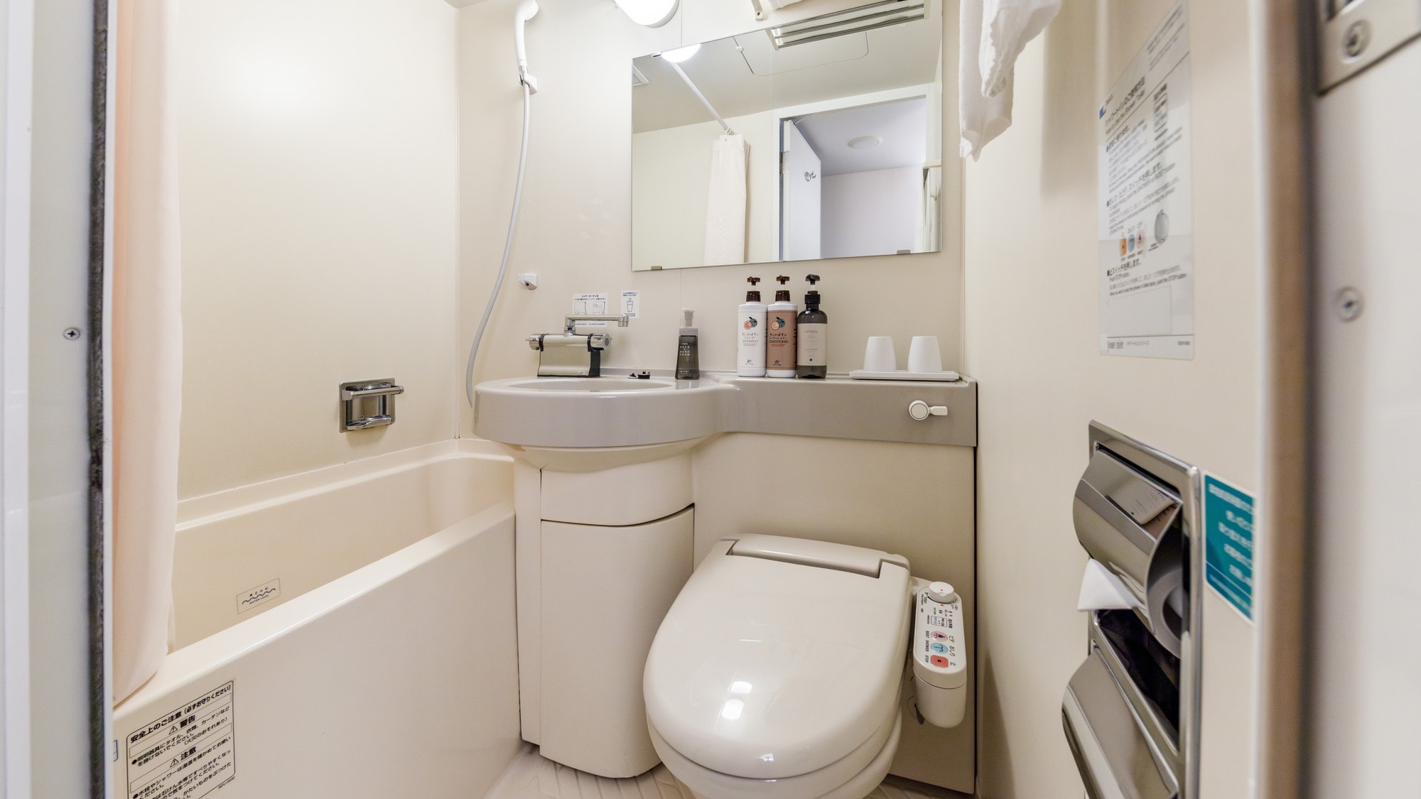 Single room (12 m2)