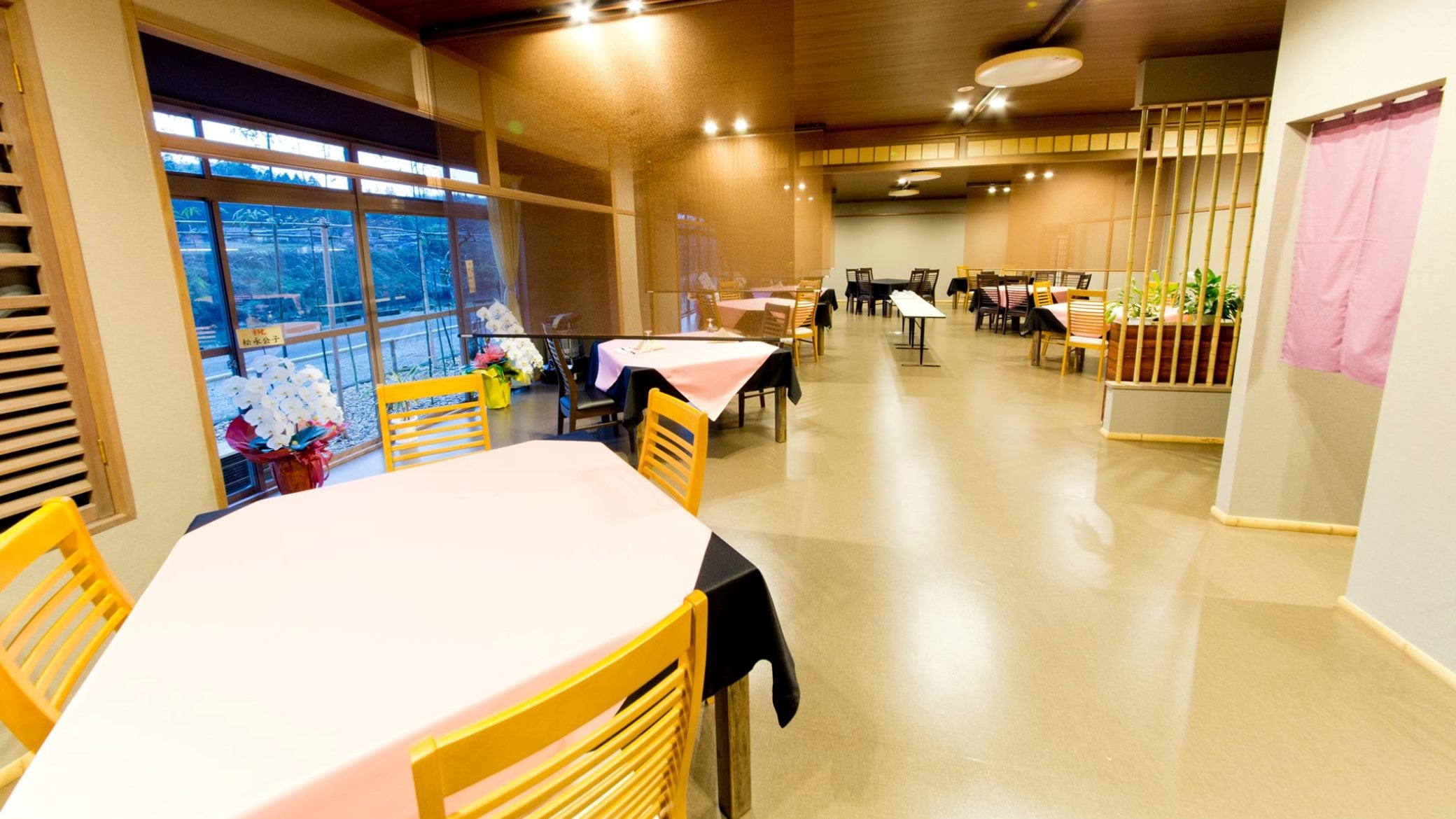 用餐