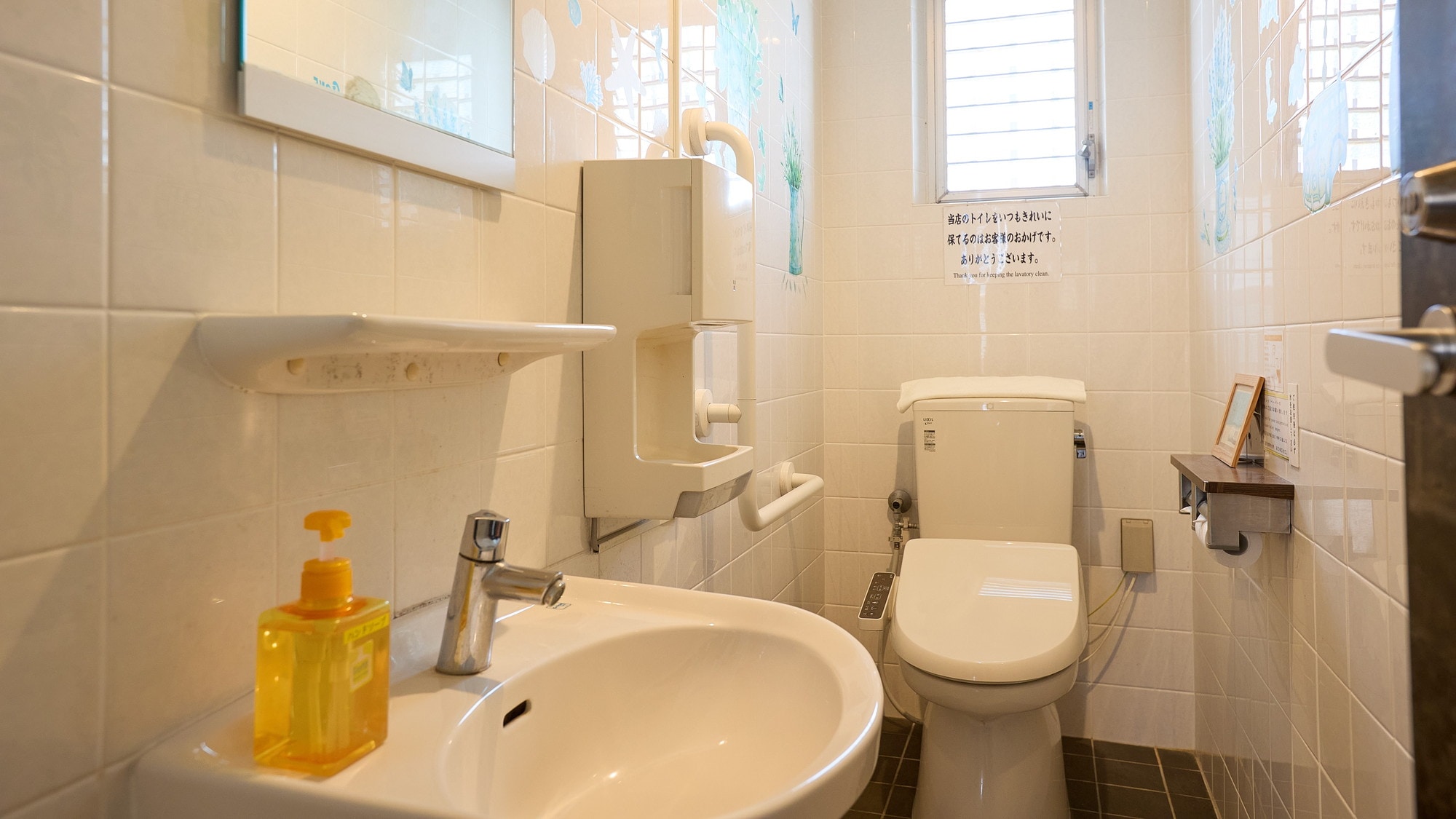 [5th floor private rooms, Japanese-Western style room for 1-5 people]