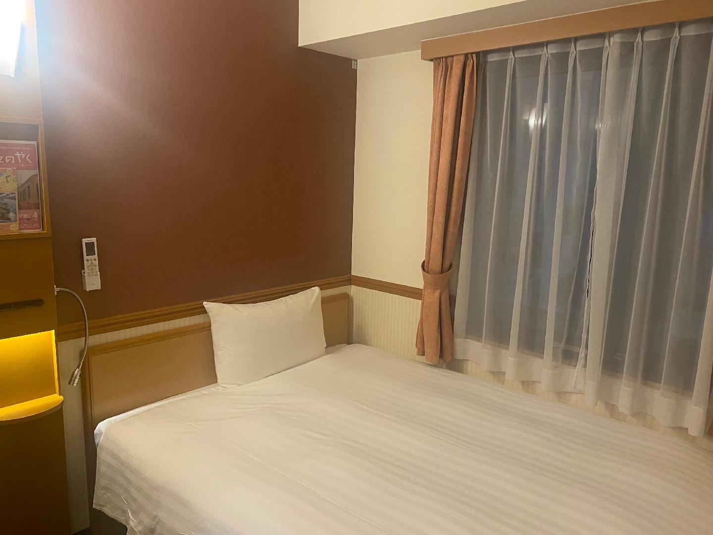 0896ECDB-A441-4E9E-B1AE-33729134D589.jpeg