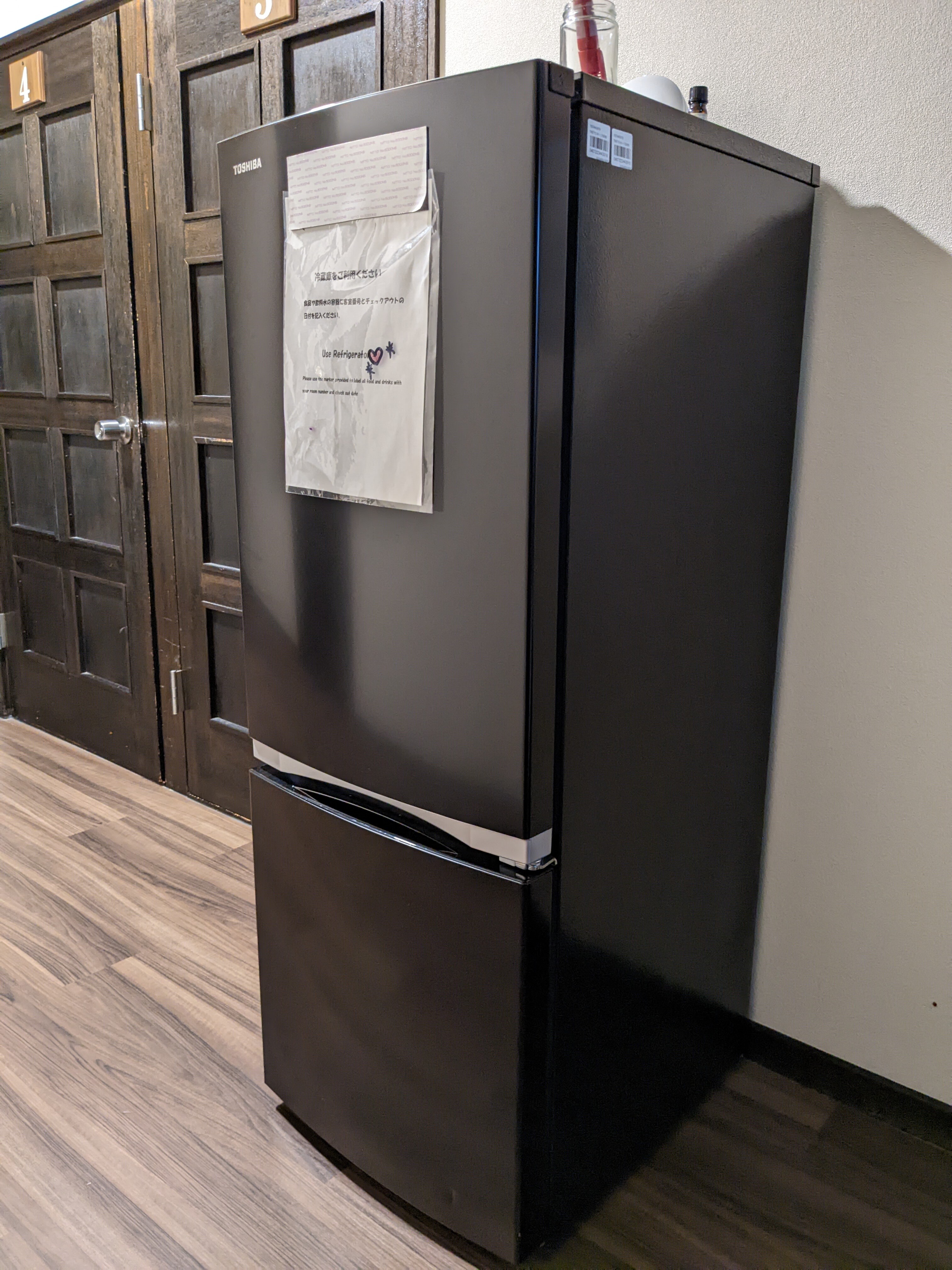 Common refrigerator/freezer