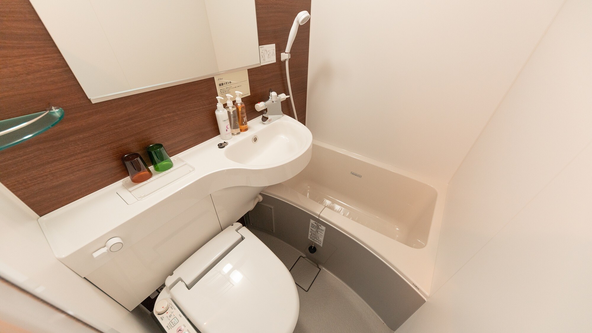 All rooms equipped with unit baths