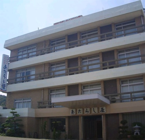 Appearance image