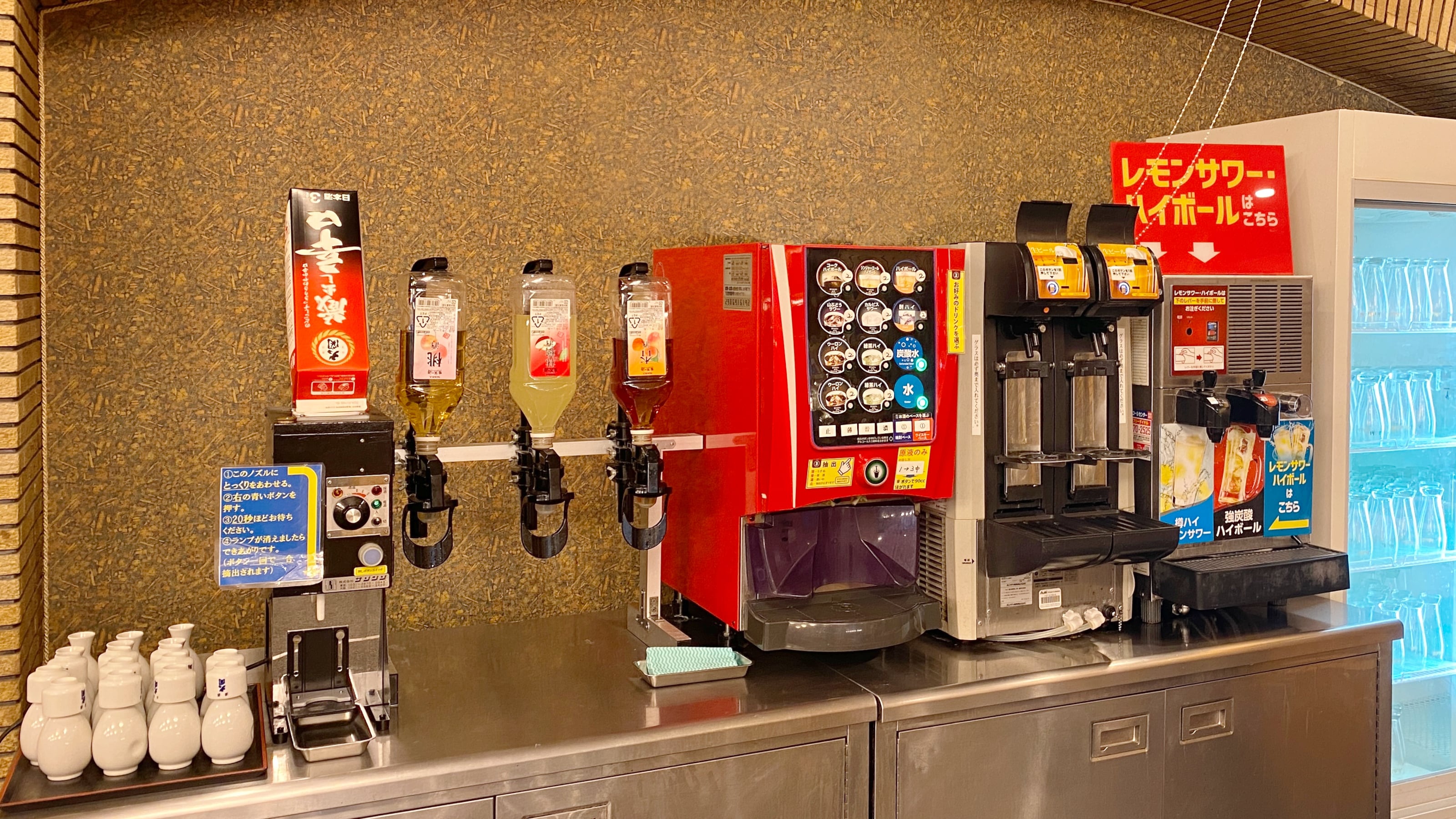 Dinner buffet example