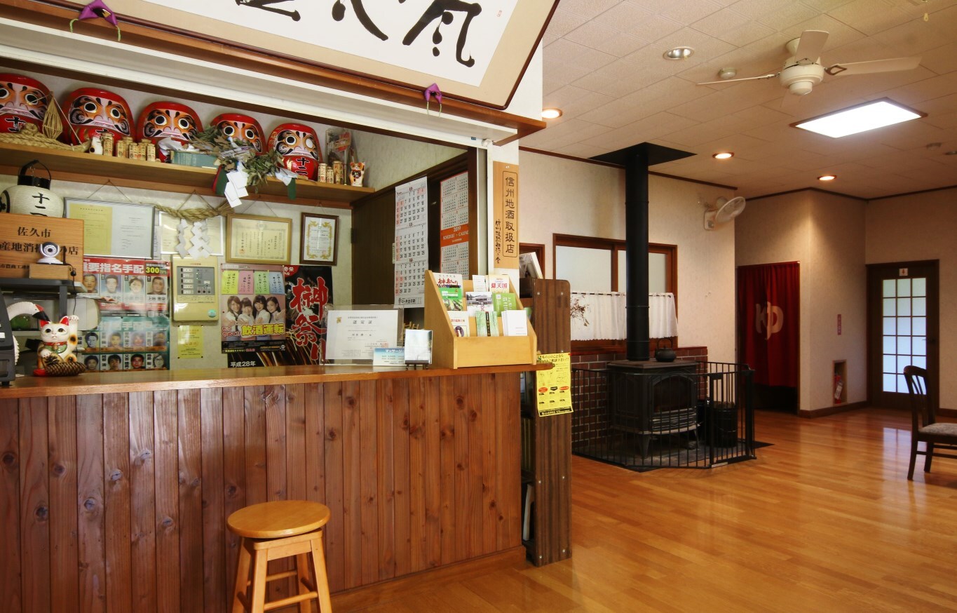 [Lobby] Inside the building
