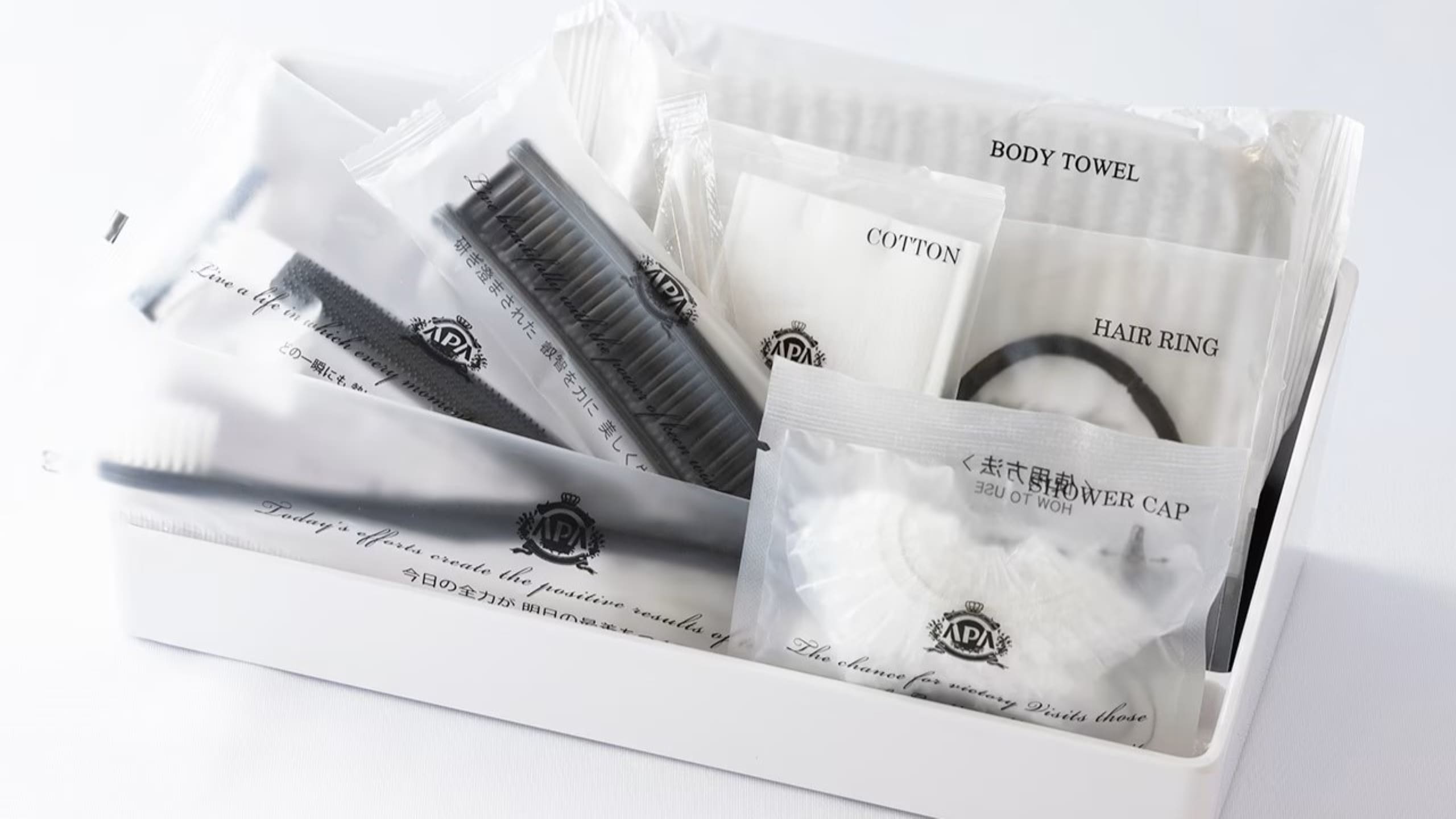 Bathroom Amenity Set
