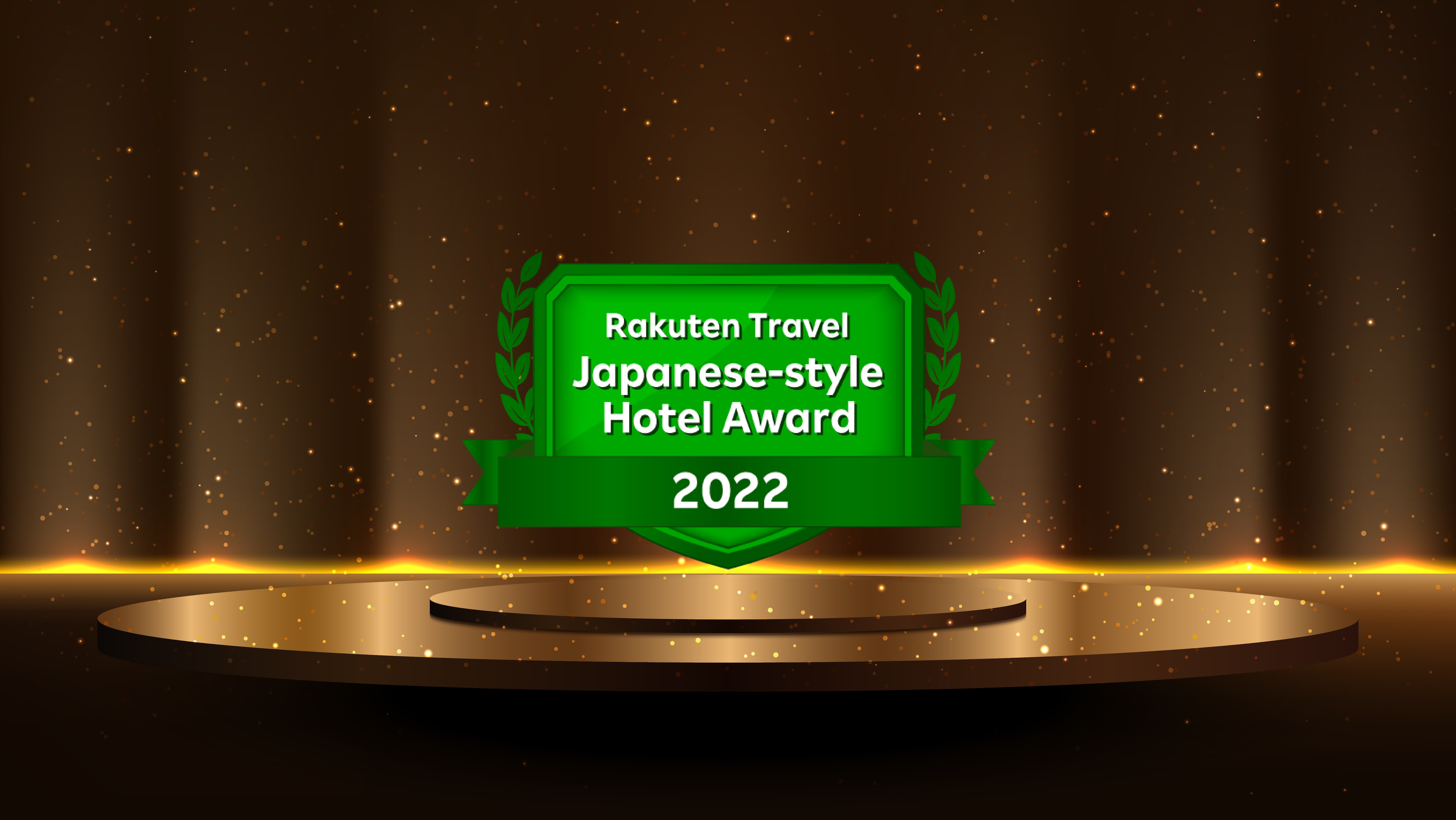 ผู้ชนะรางวัลโรงแรมสไตล์ญี่ปุ่นยอดเยี่ยมประจำปี 2022 จาก Rakuten Travel!