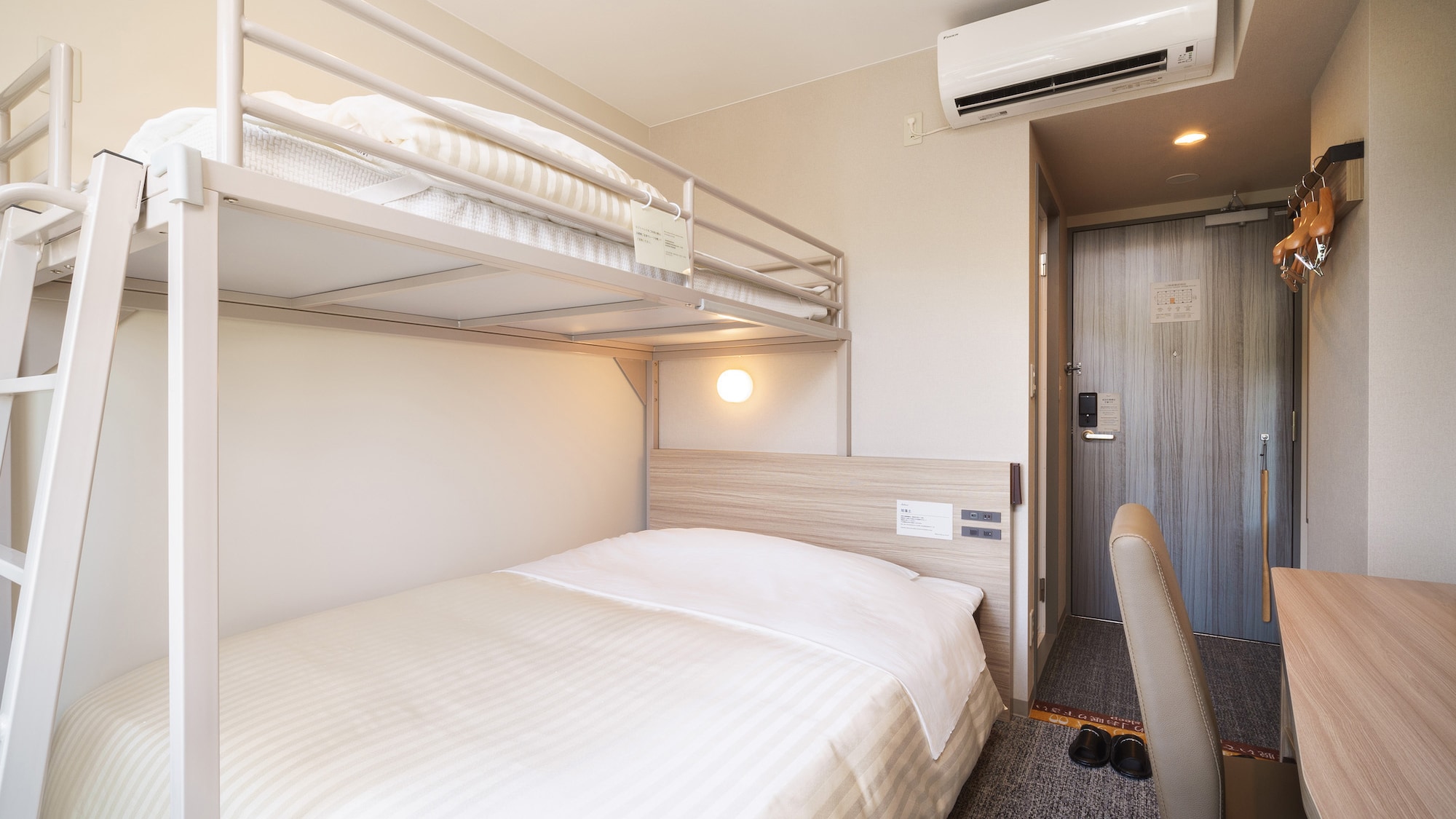 Double bed and loft bed