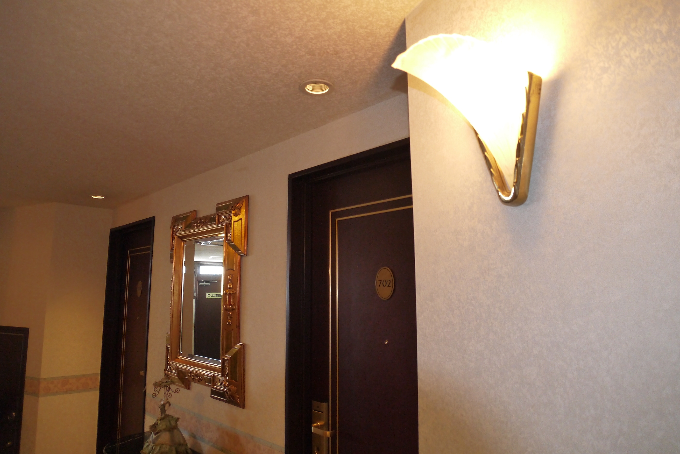 Inside the building