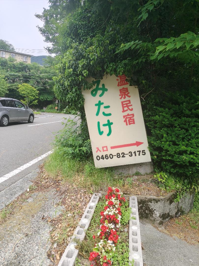 8131f-a981-40f4-acb3-feea3f887c40-1_all_118148.jpg