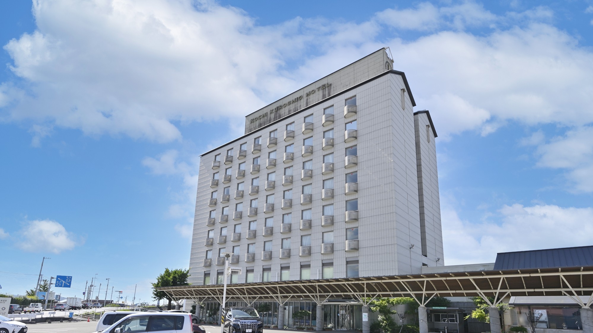 ■ [Exterior] Kochi Kuroshio Hotel with natural hot springs