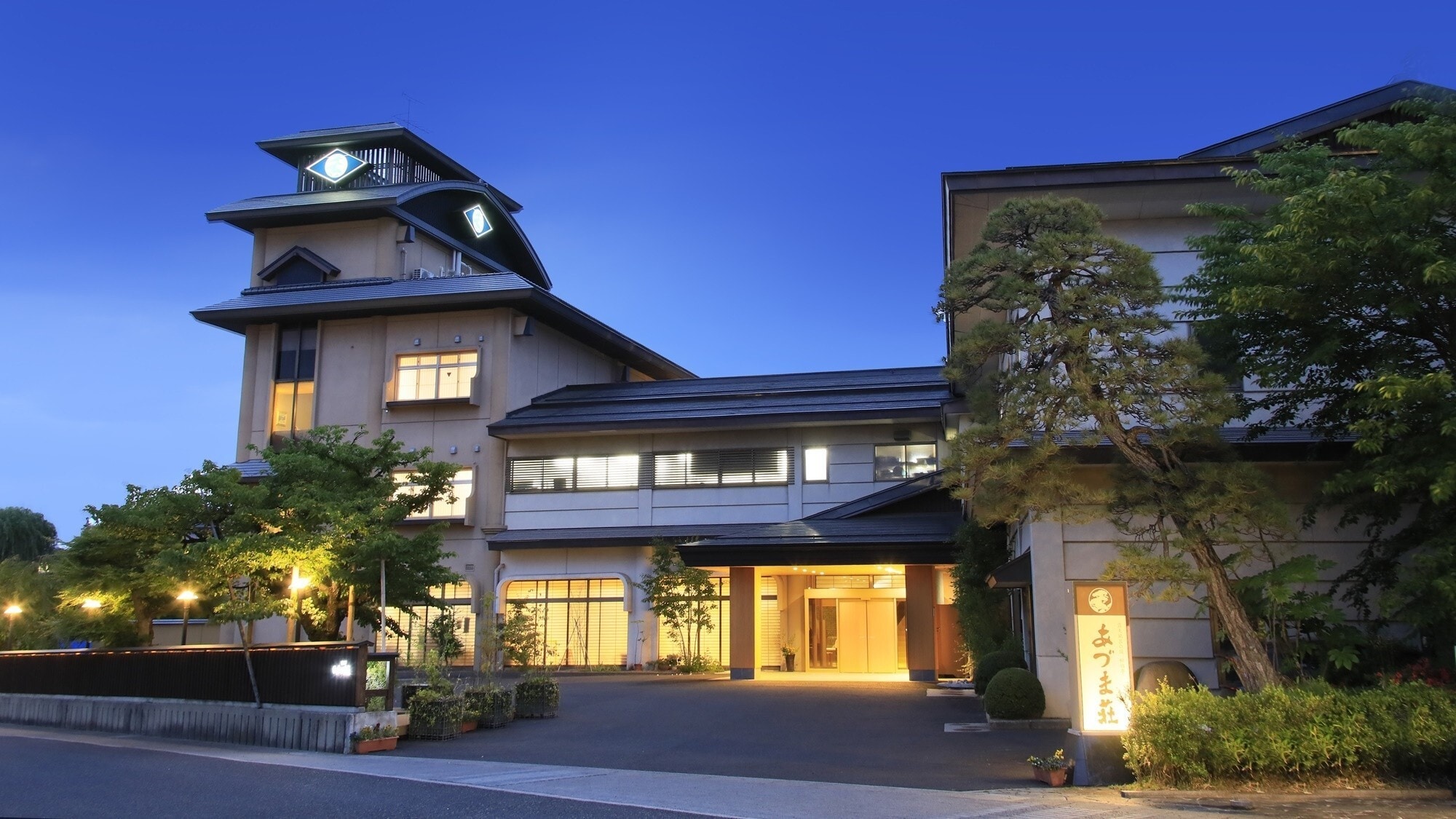 [Exterior] Shohakutei Azumaso