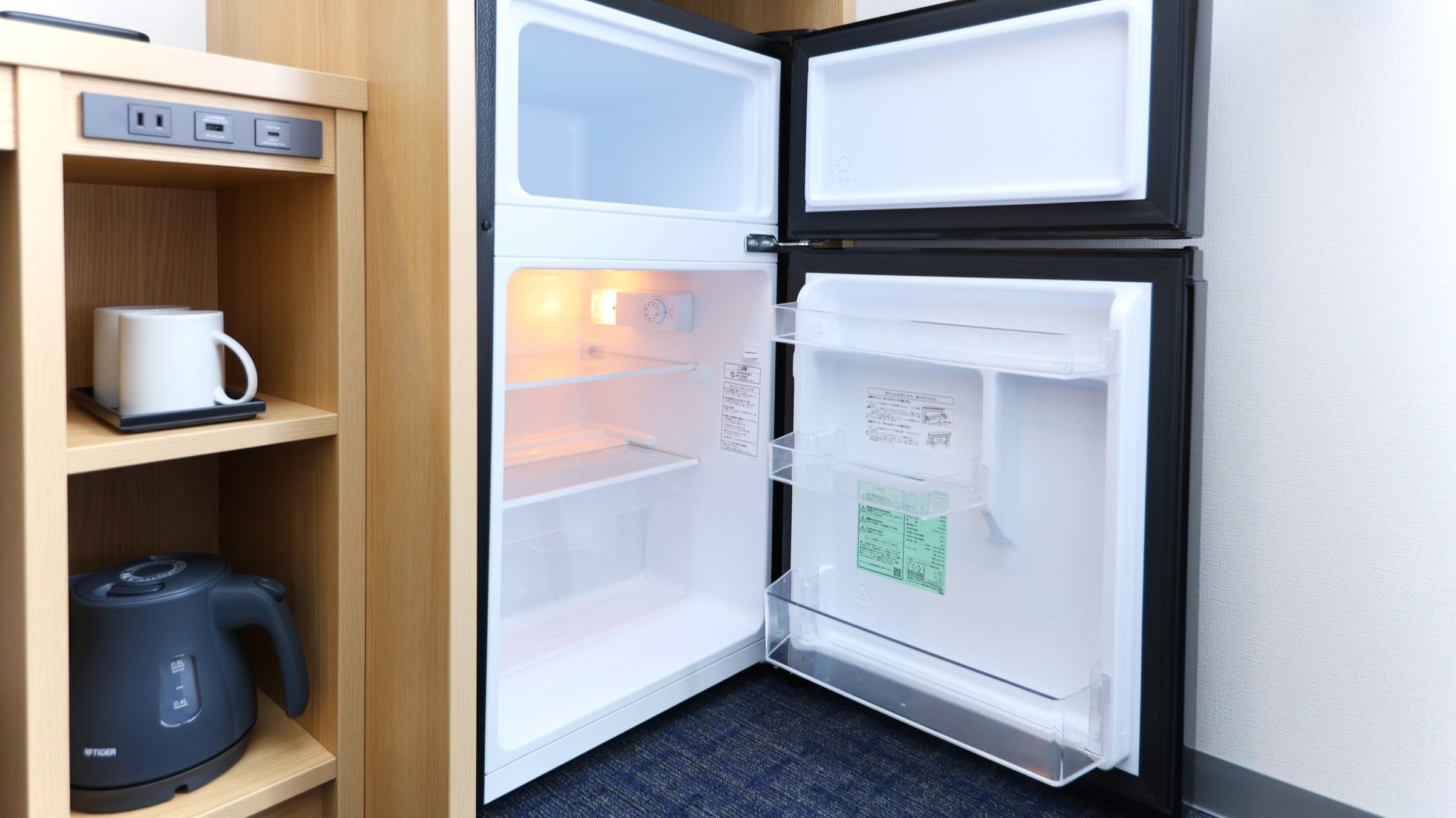 Non-smoking. Recommended for extended stays. Double room with 2-door refrigerator.