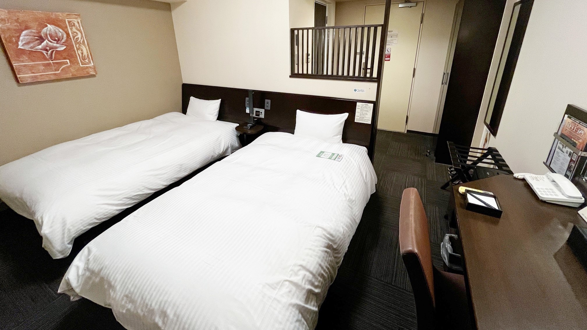 ห้องคอมฟอร์ททวิน