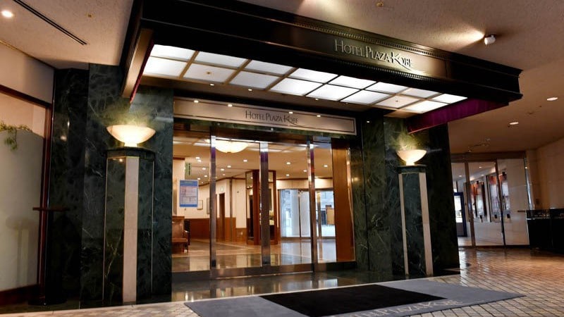 ■ Front entrance