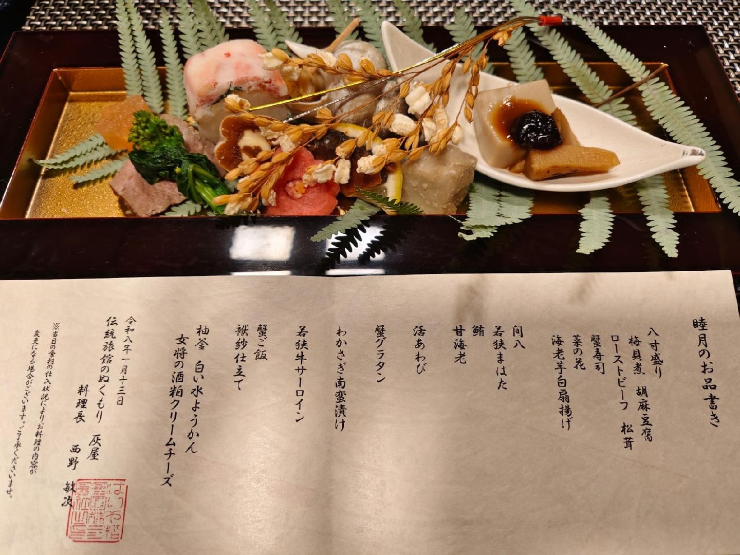 WhatsApp Image 2026-01-19 at 22.21.07.jpeg