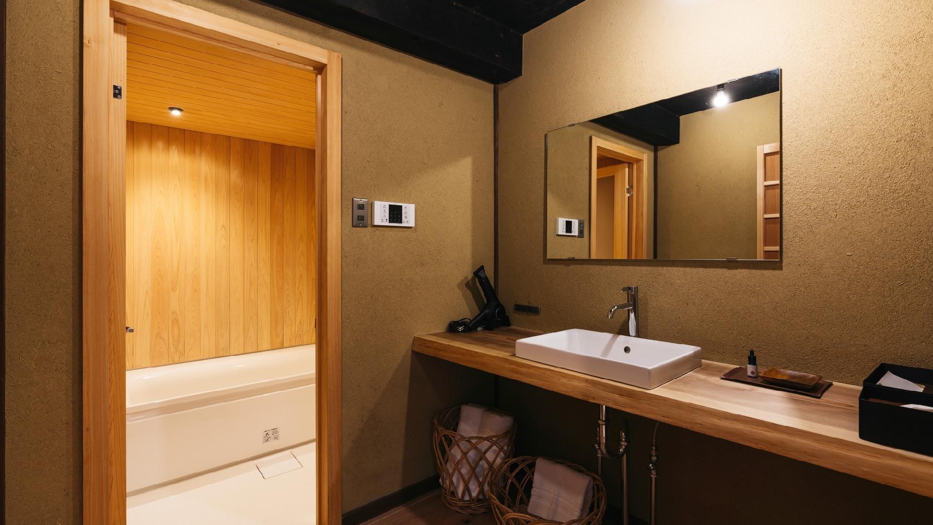 Guest room "Funayado" bathroom